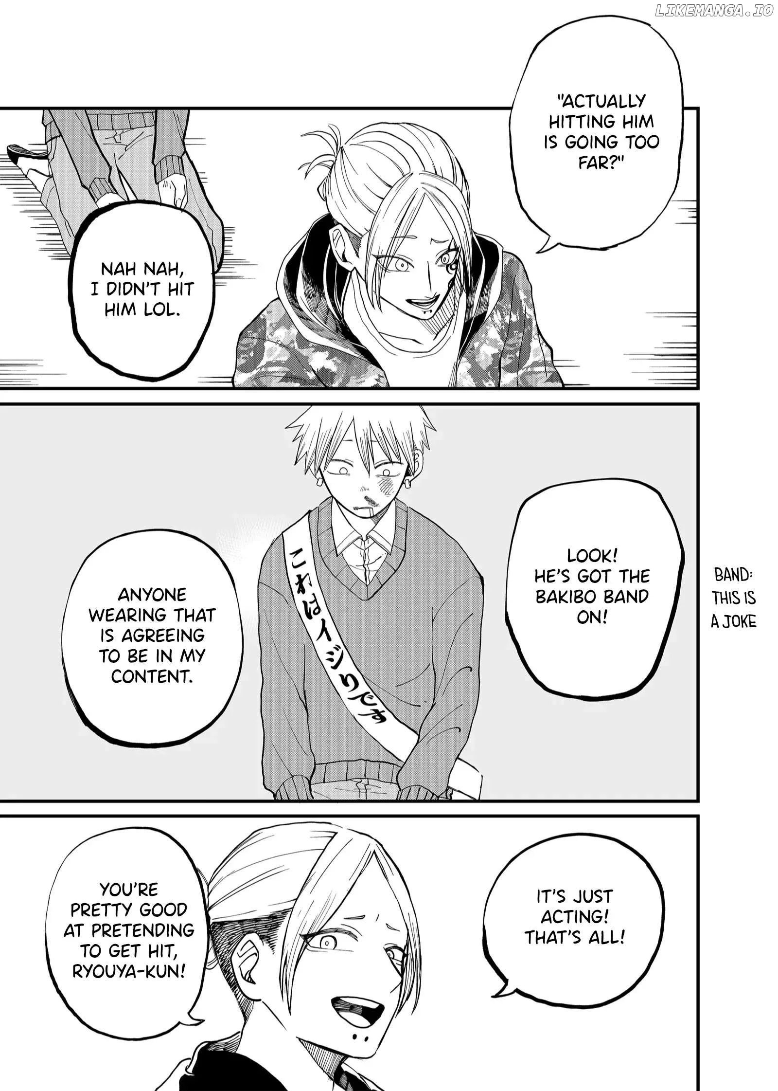 Shihai Shoujo Kubaru-chan Chapter 5 page 13