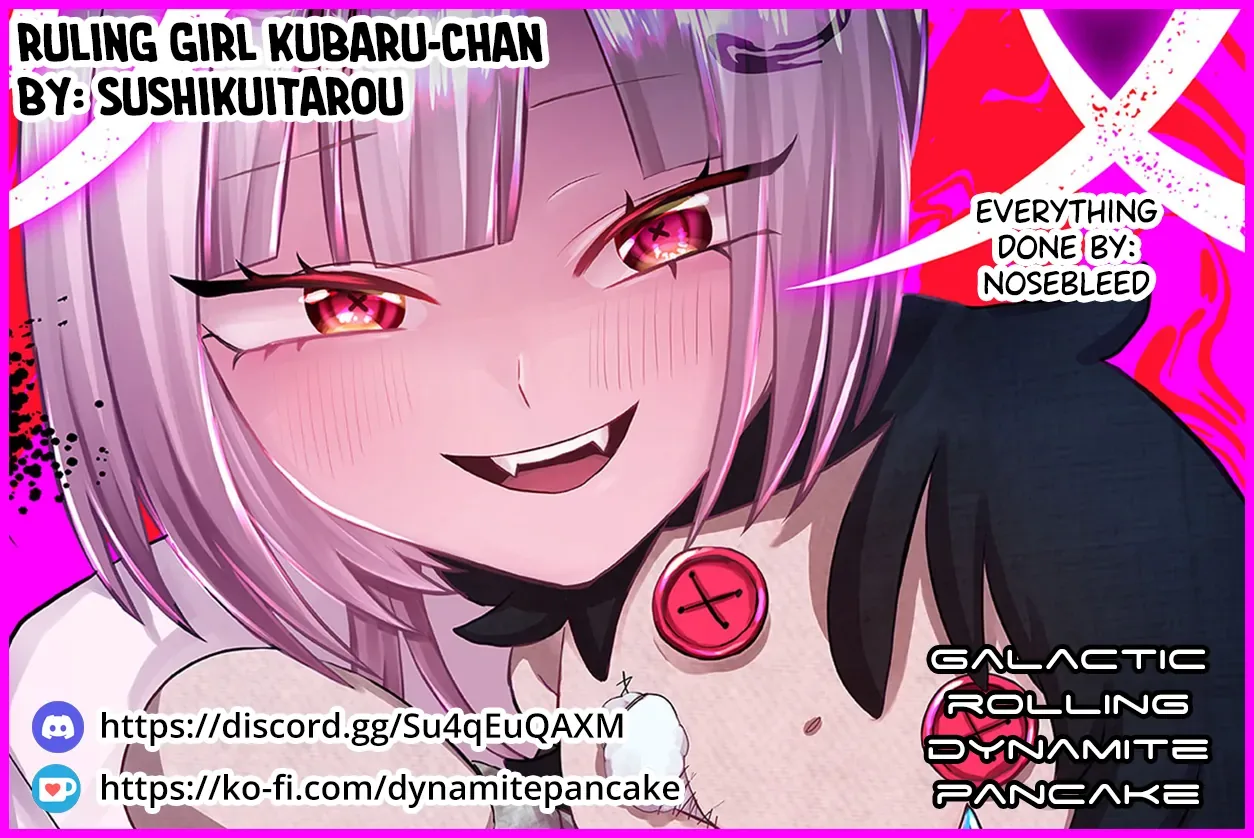 Shihai Shoujo Kubaru-chan Chapter 51 page 16