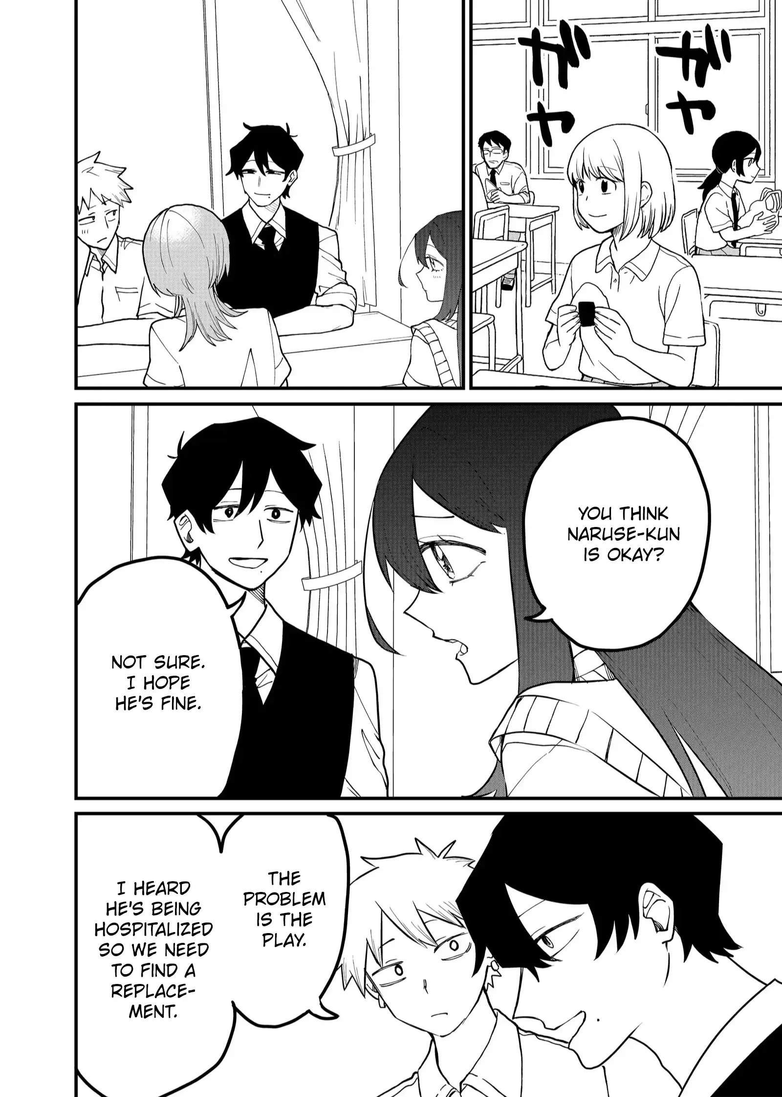 Shihai Shoujo Kubaru-chan Chapter 52 page 4