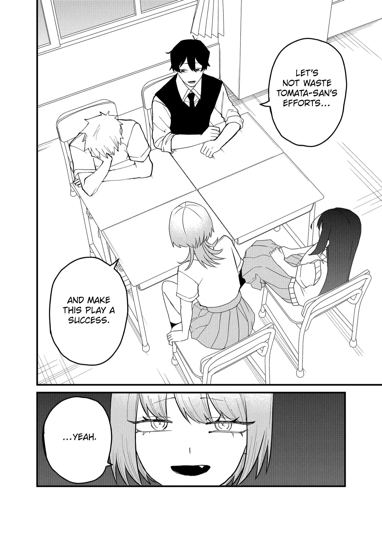 Shihai Shoujo Kubaru-chan Chapter 52 page 8