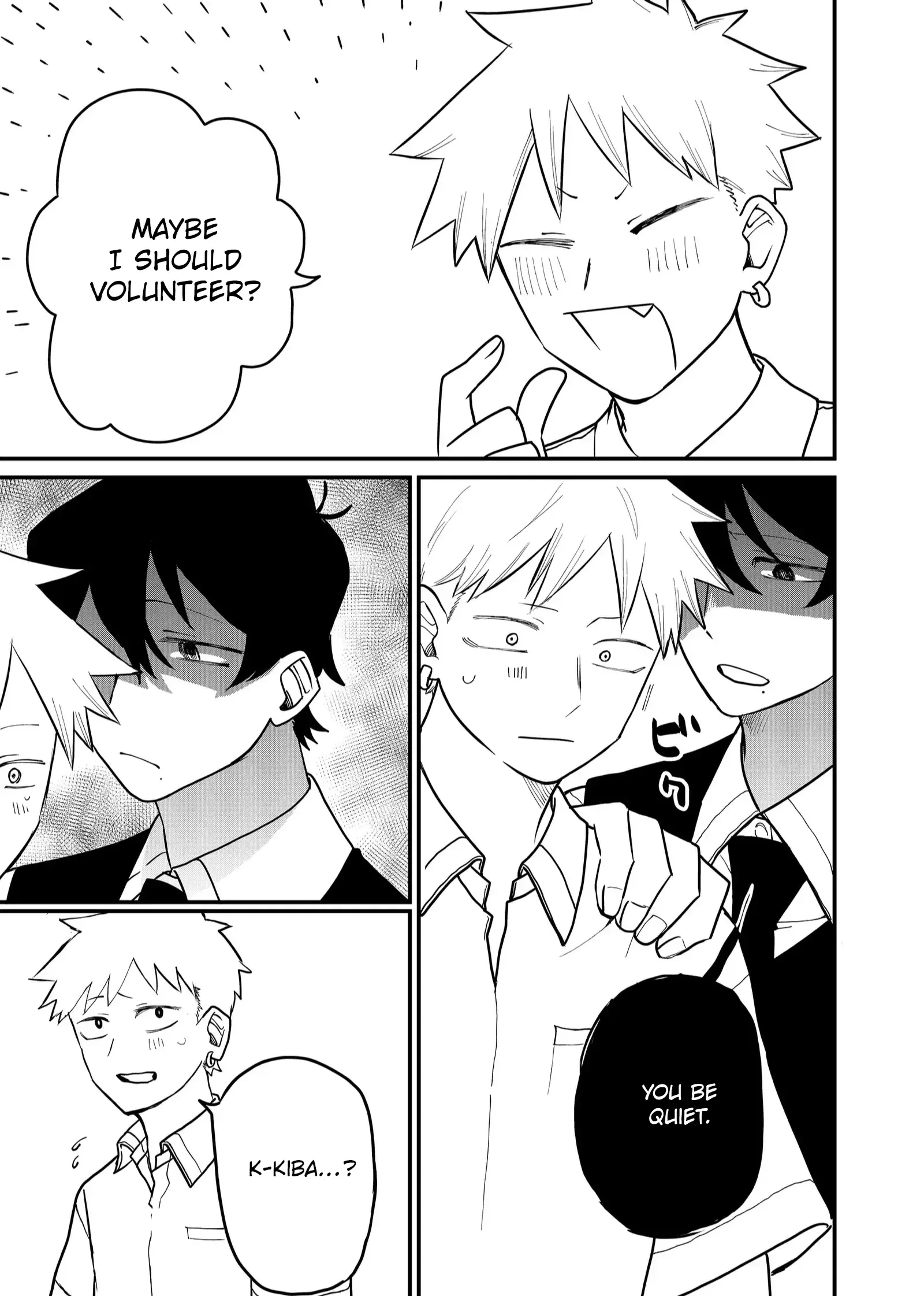 Shihai Shoujo Kubaru-chan Chapter 52 page 5