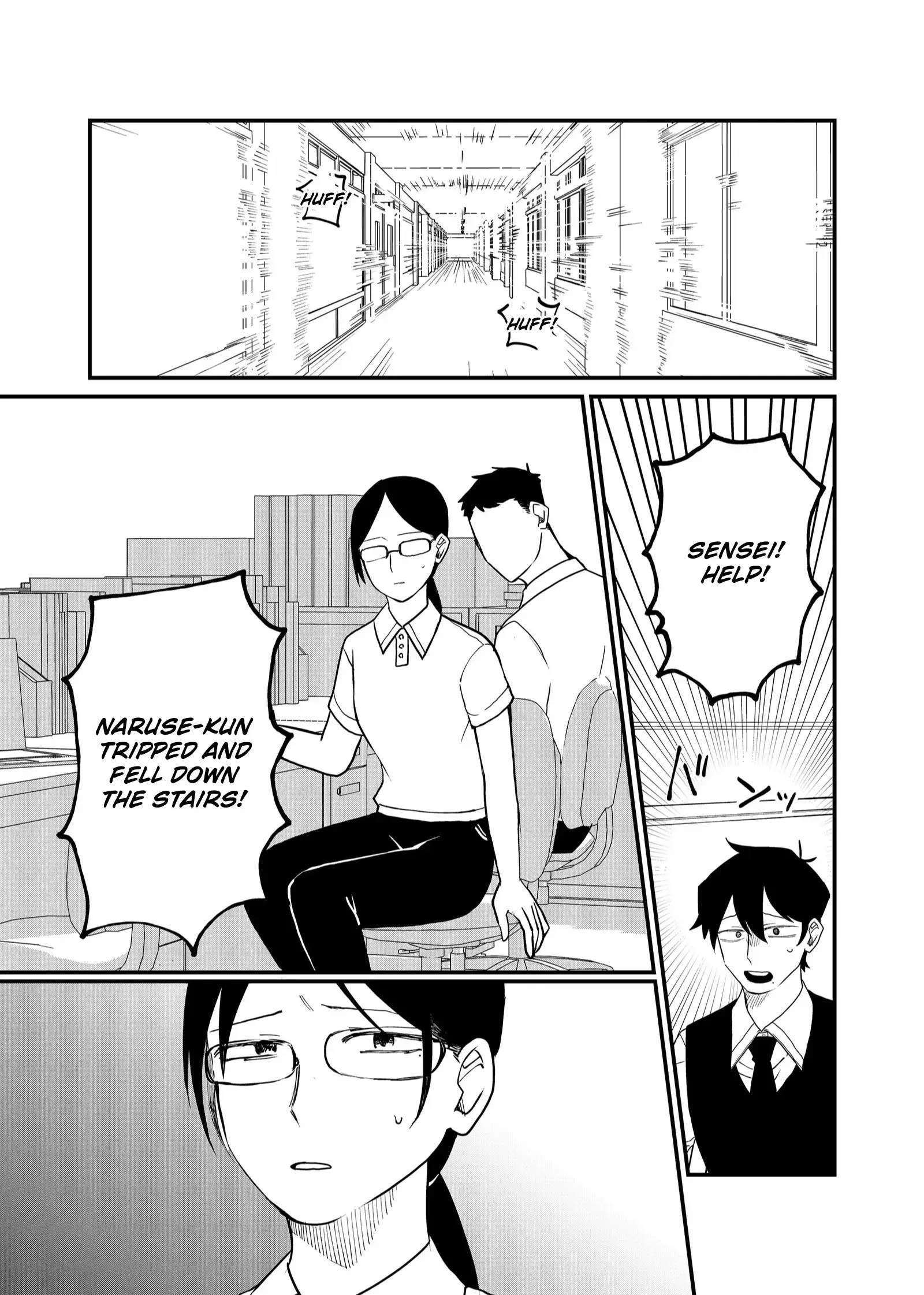 Shihai Shoujo Kubaru-chan Chapter 52 page 3
