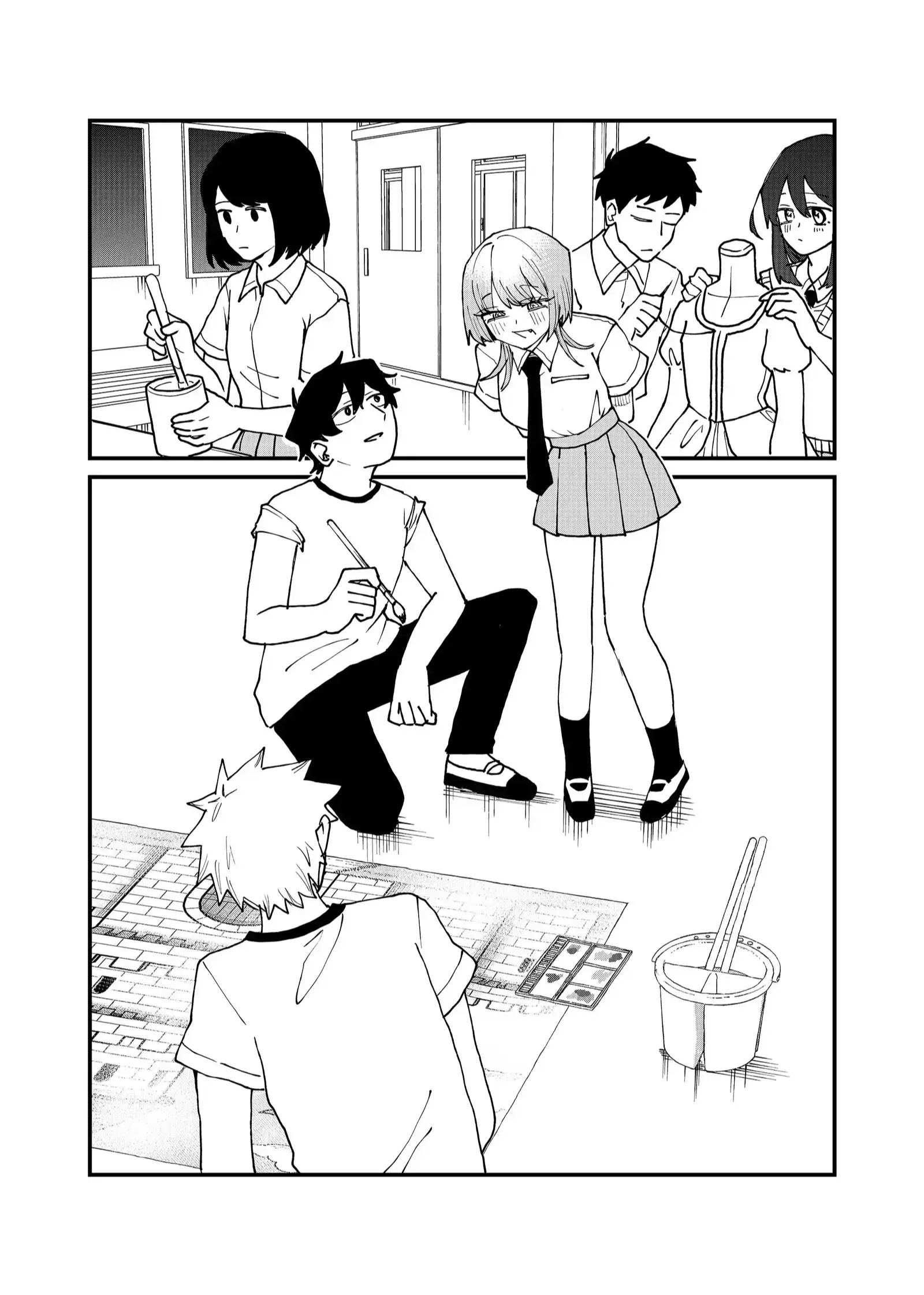 Shihai Shoujo Kubaru-chan Chapter 52 page 9