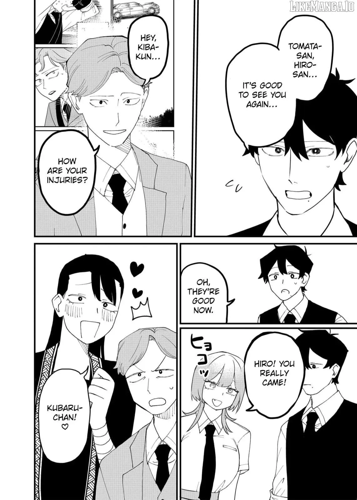 Shihai Shoujo Kubaru-chan Chapter 53 page 9