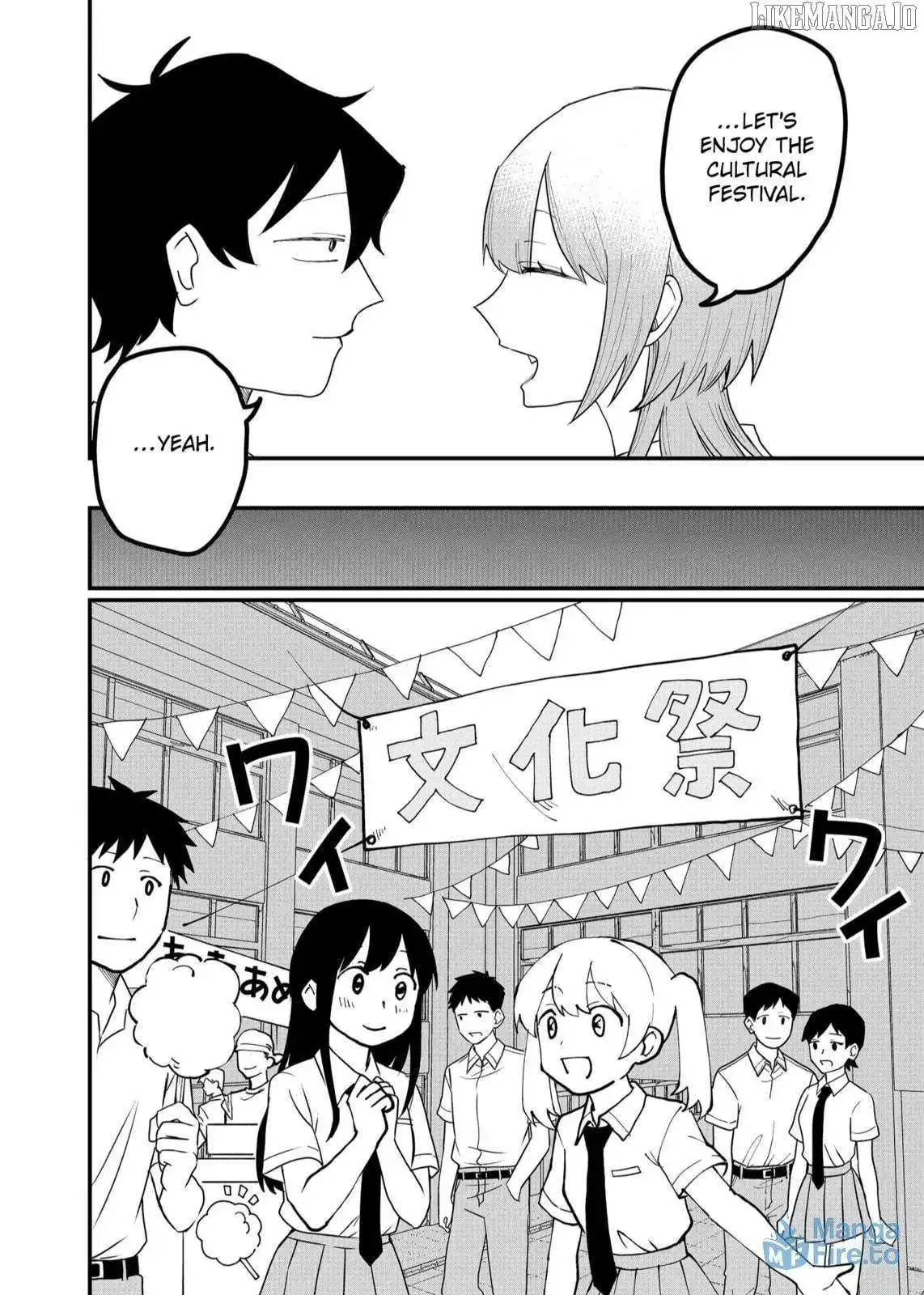 Shihai Shoujo Kubaru-chan Chapter 53 page 7