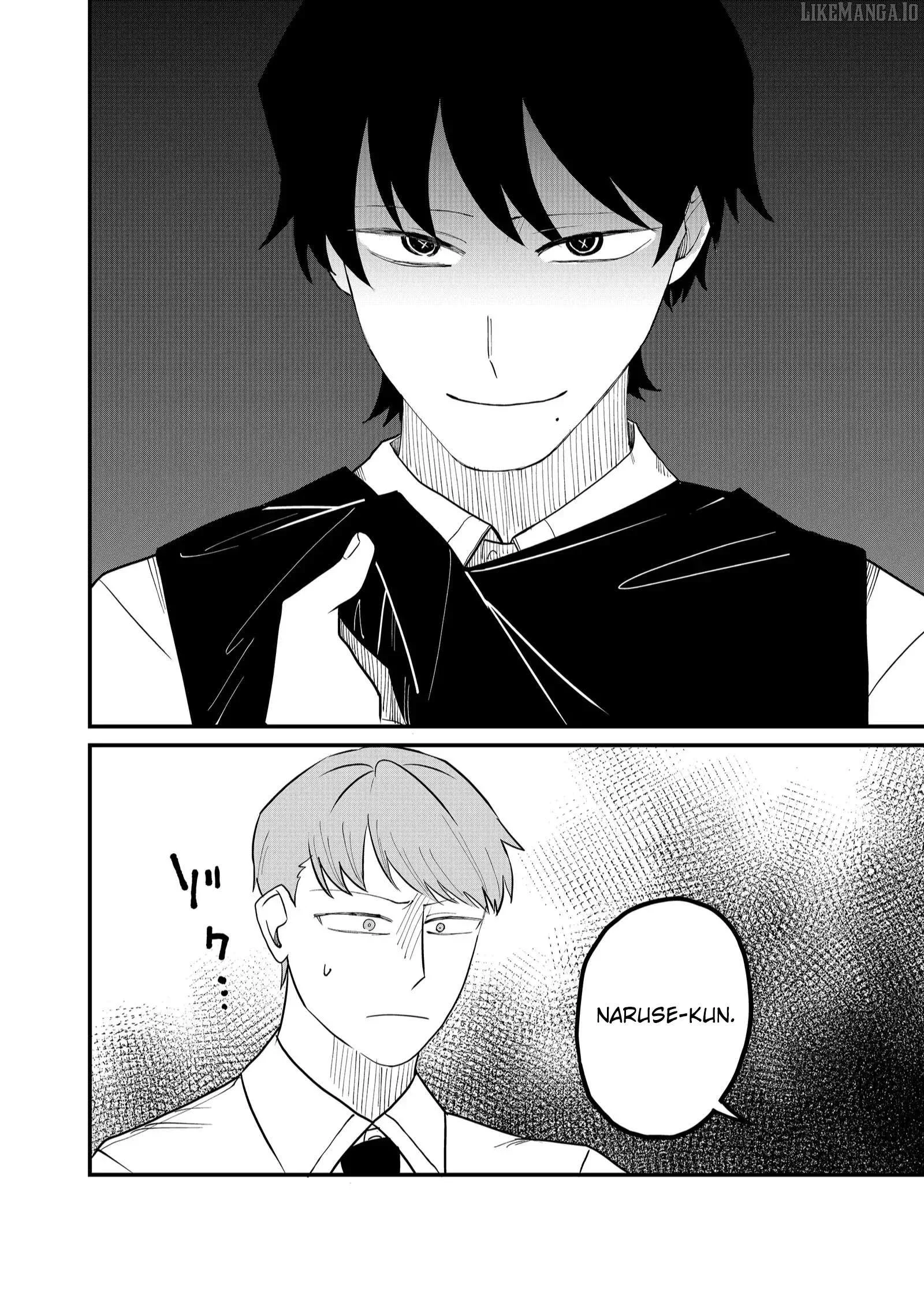 Shihai Shoujo Kubaru-chan Chapter 54 page 12