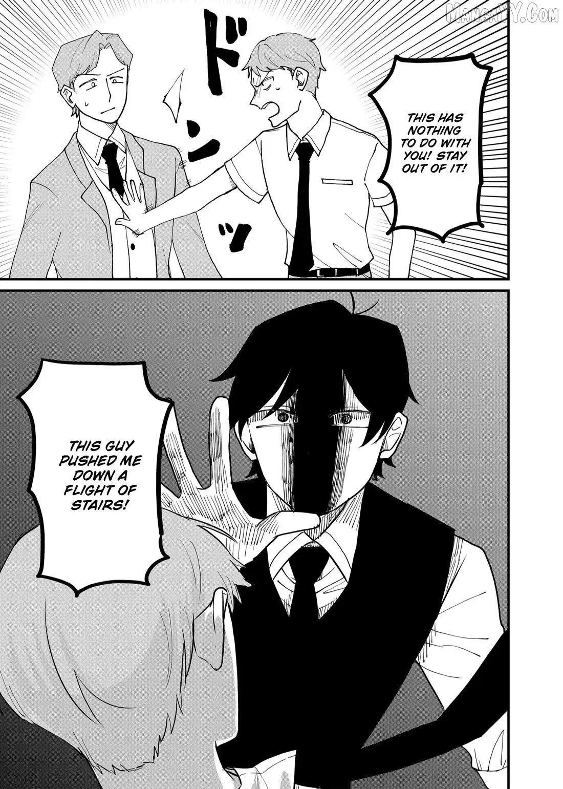 Shihai Shoujo Kubaru-chan Chapter 55 page 3