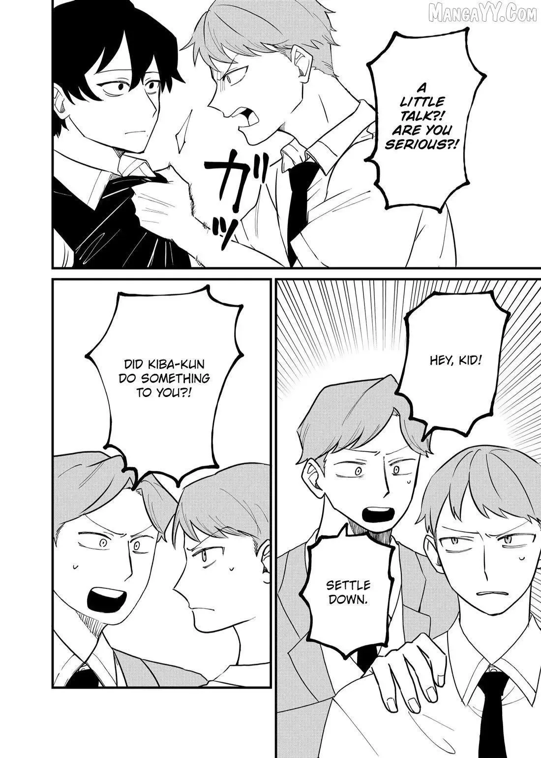 Shihai Shoujo Kubaru-chan Chapter 55 page 2