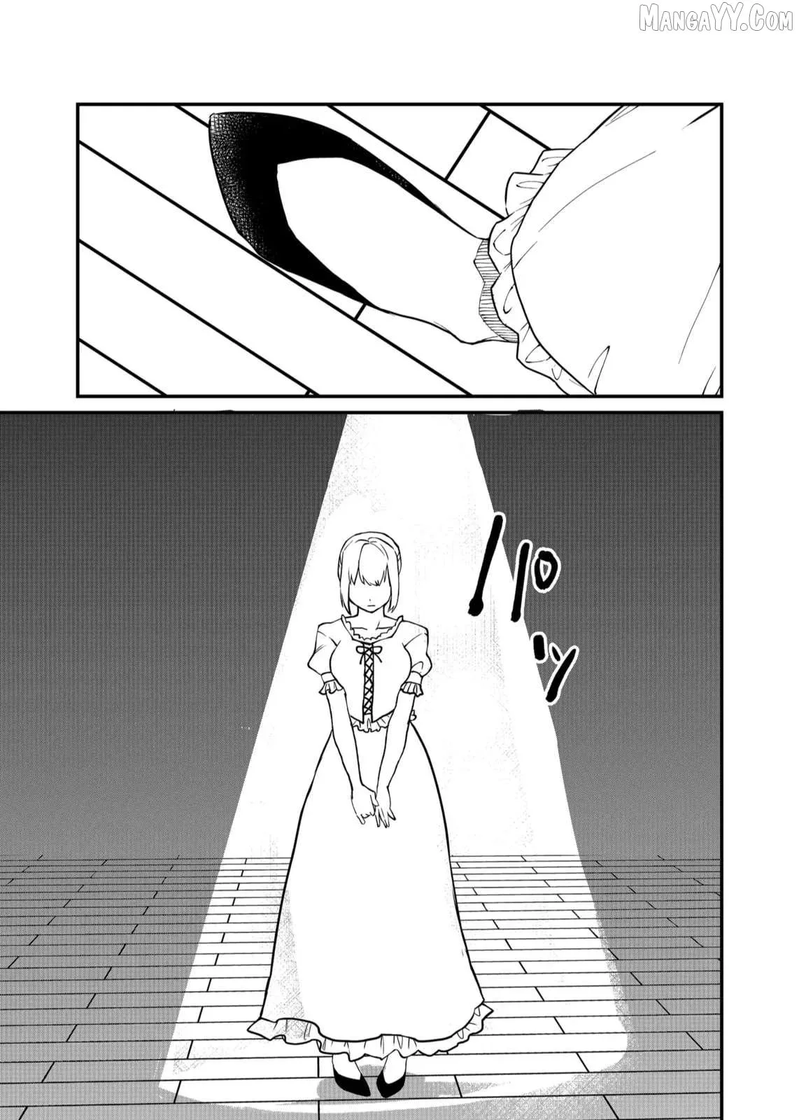 Shihai Shoujo Kubaru-chan Chapter 56 page 5