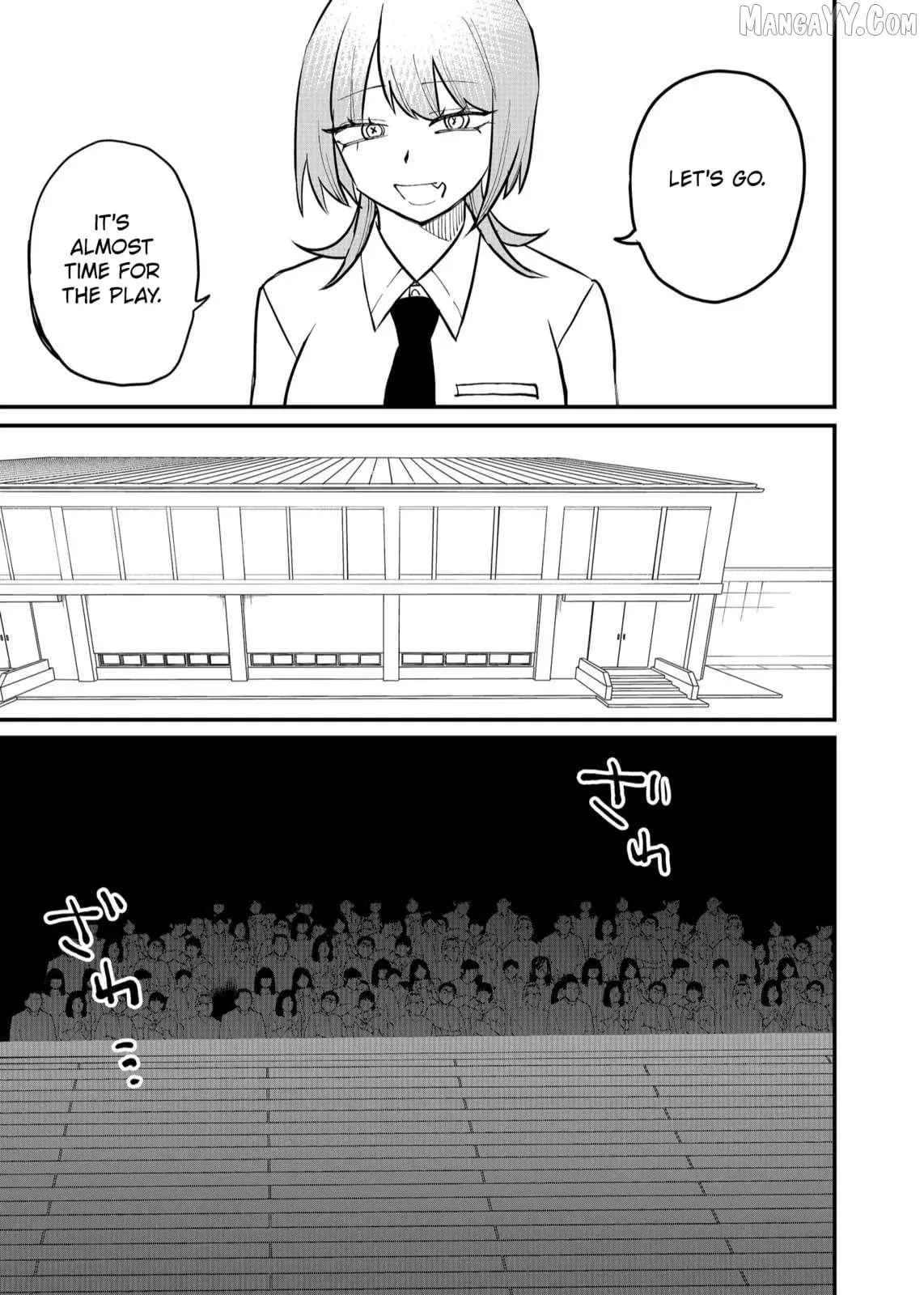 Shihai Shoujo Kubaru-chan Chapter 56 page 1