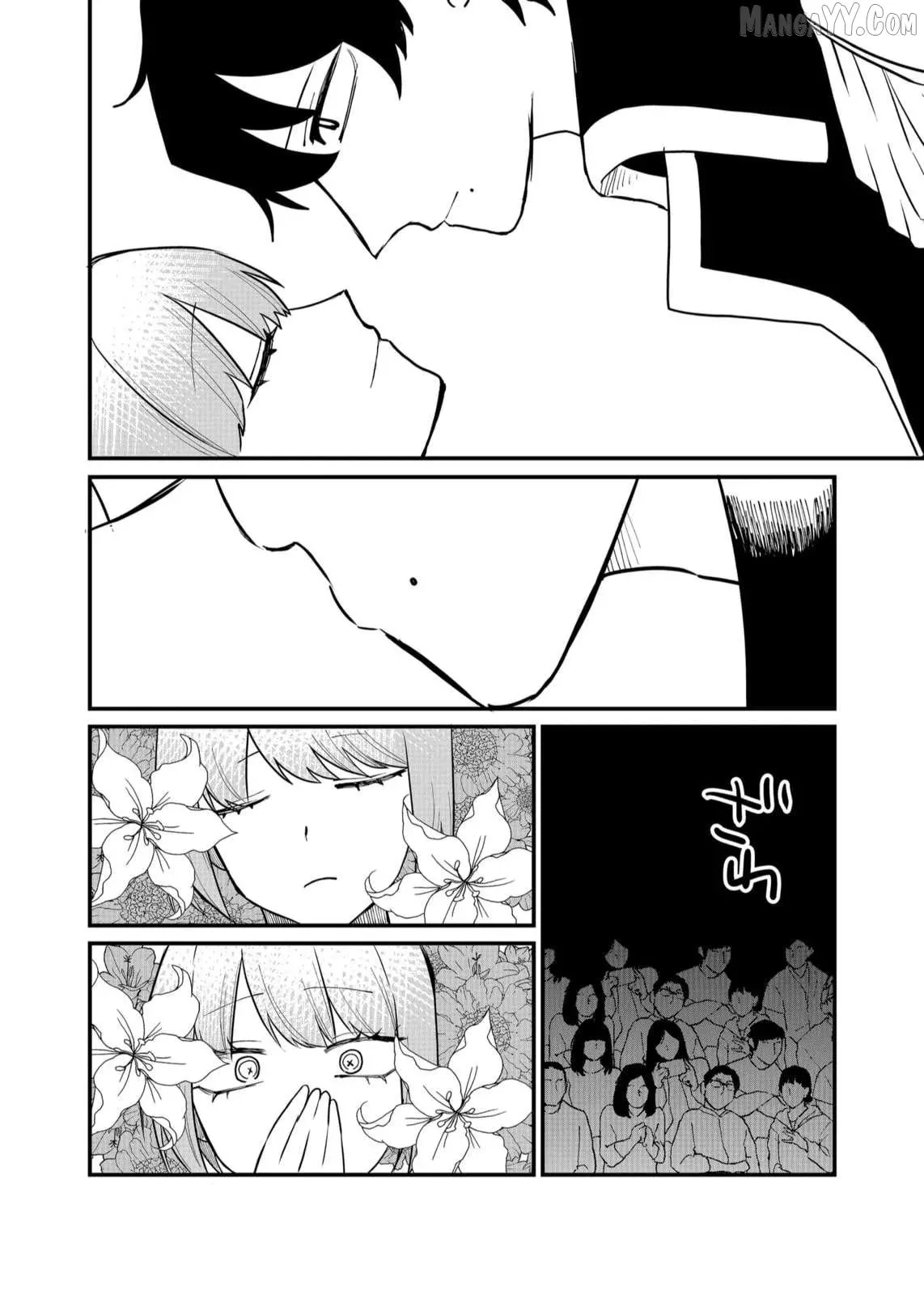 Shihai Shoujo Kubaru-chan Chapter 56 page 10