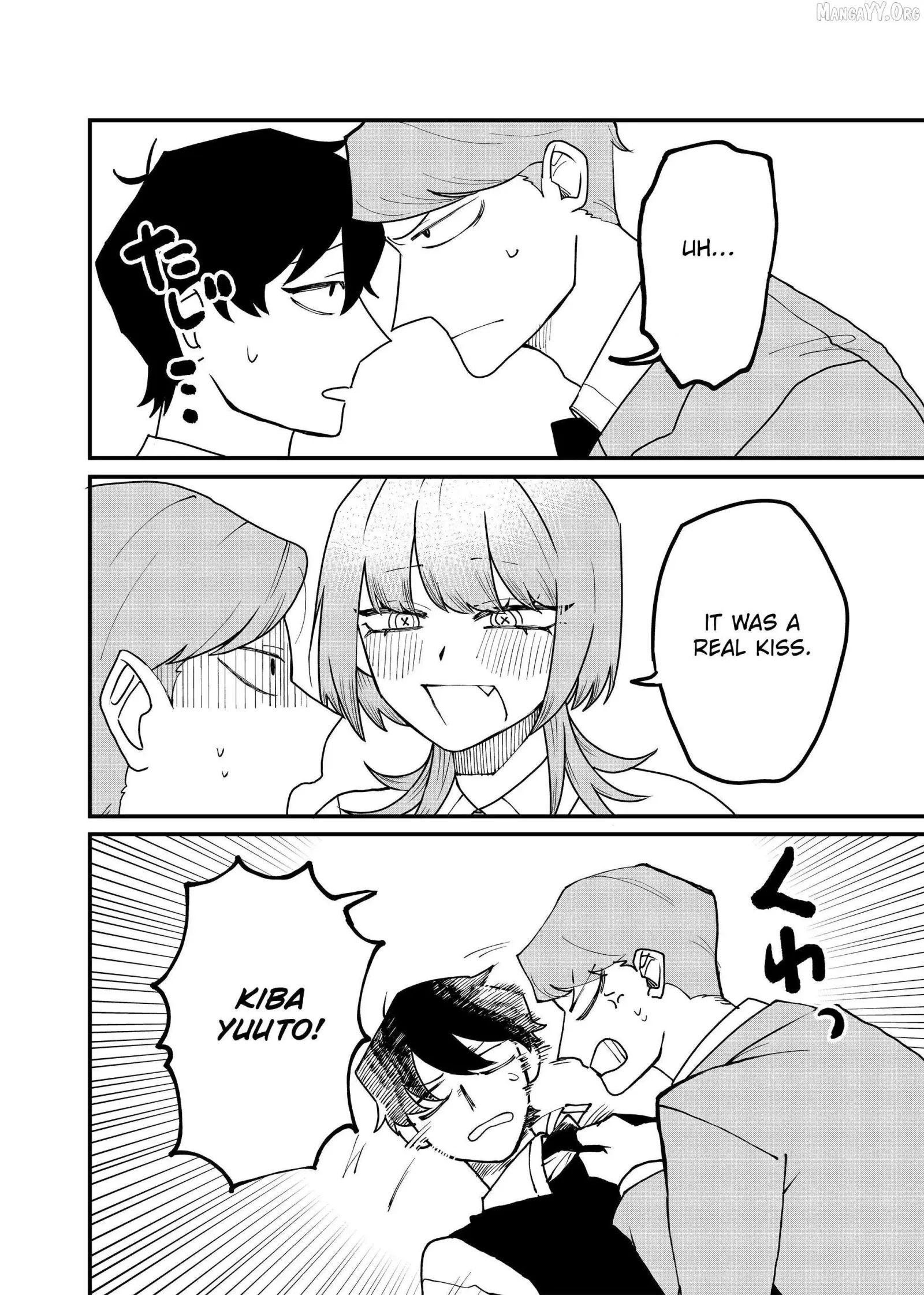 Shihai Shoujo Kubaru-chan Chapter 57 page 5