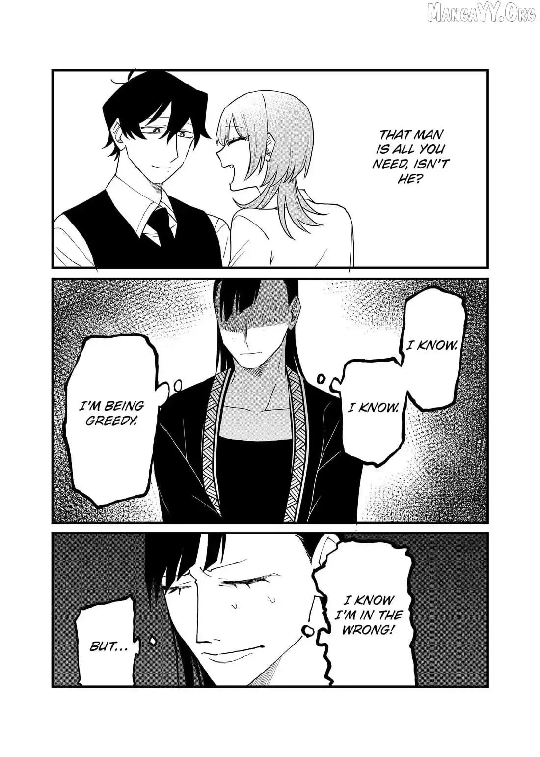 Shihai Shoujo Kubaru-chan Chapter 58 page 9