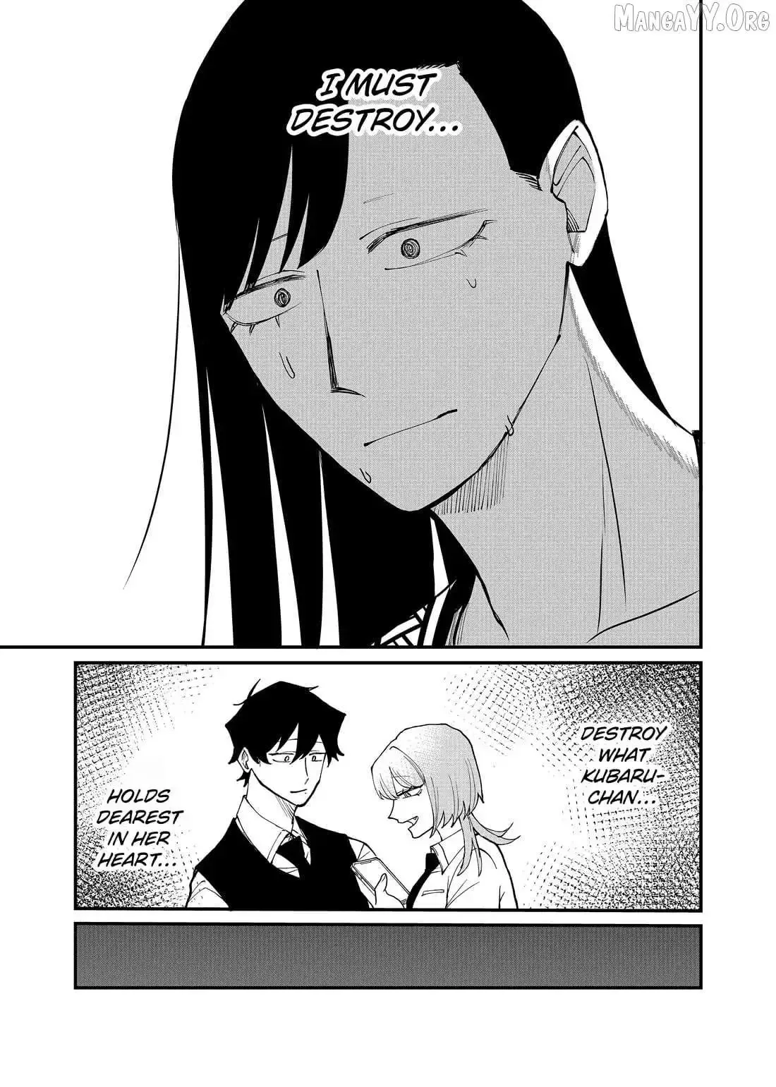 Shihai Shoujo Kubaru-chan Chapter 58 page 12