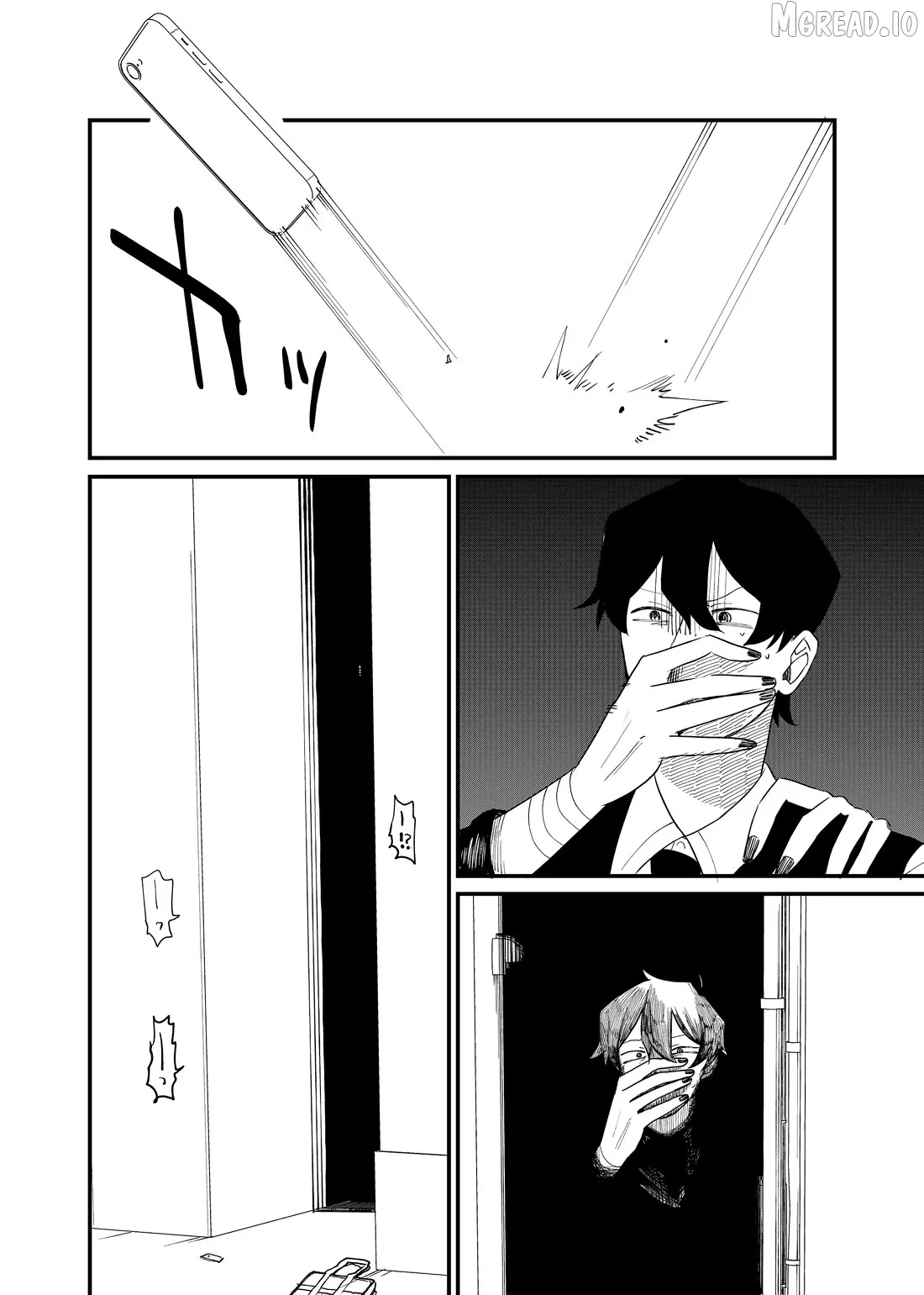 Shihai Shoujo Kubaru-chan Chapter 59 page 2