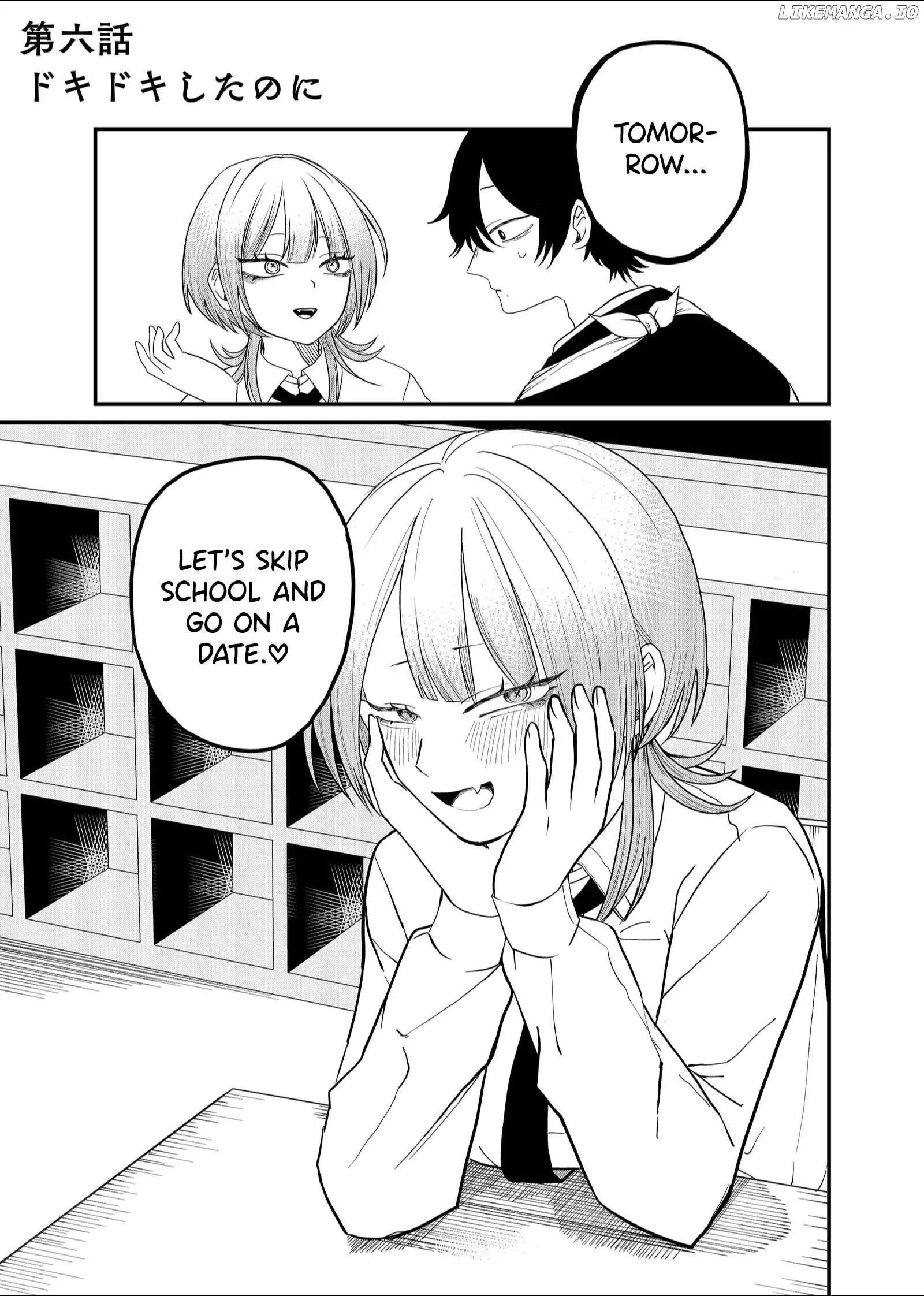 Shihai Shoujo Kubaru-chan Chapter 6 page 1