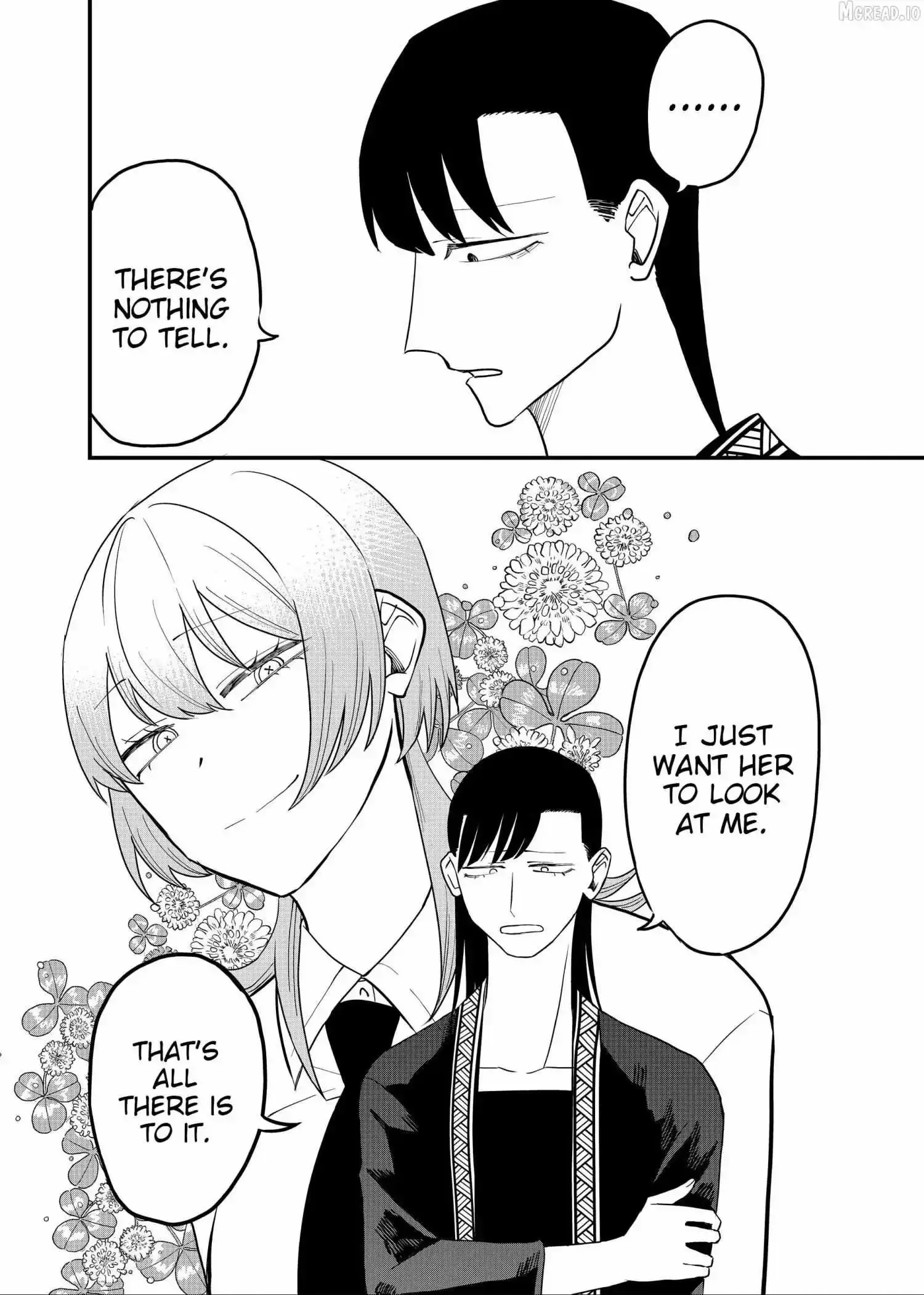 Shihai Shoujo Kubaru-chan Chapter 60 page 6