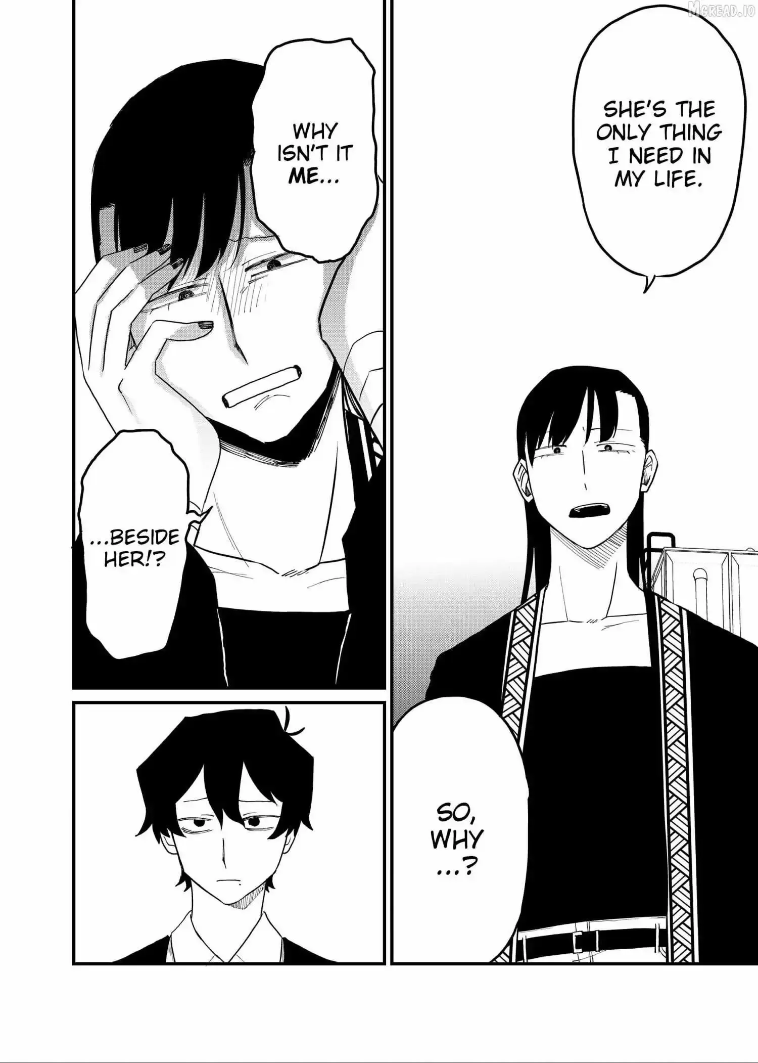 Shihai Shoujo Kubaru-chan Chapter 60 page 8