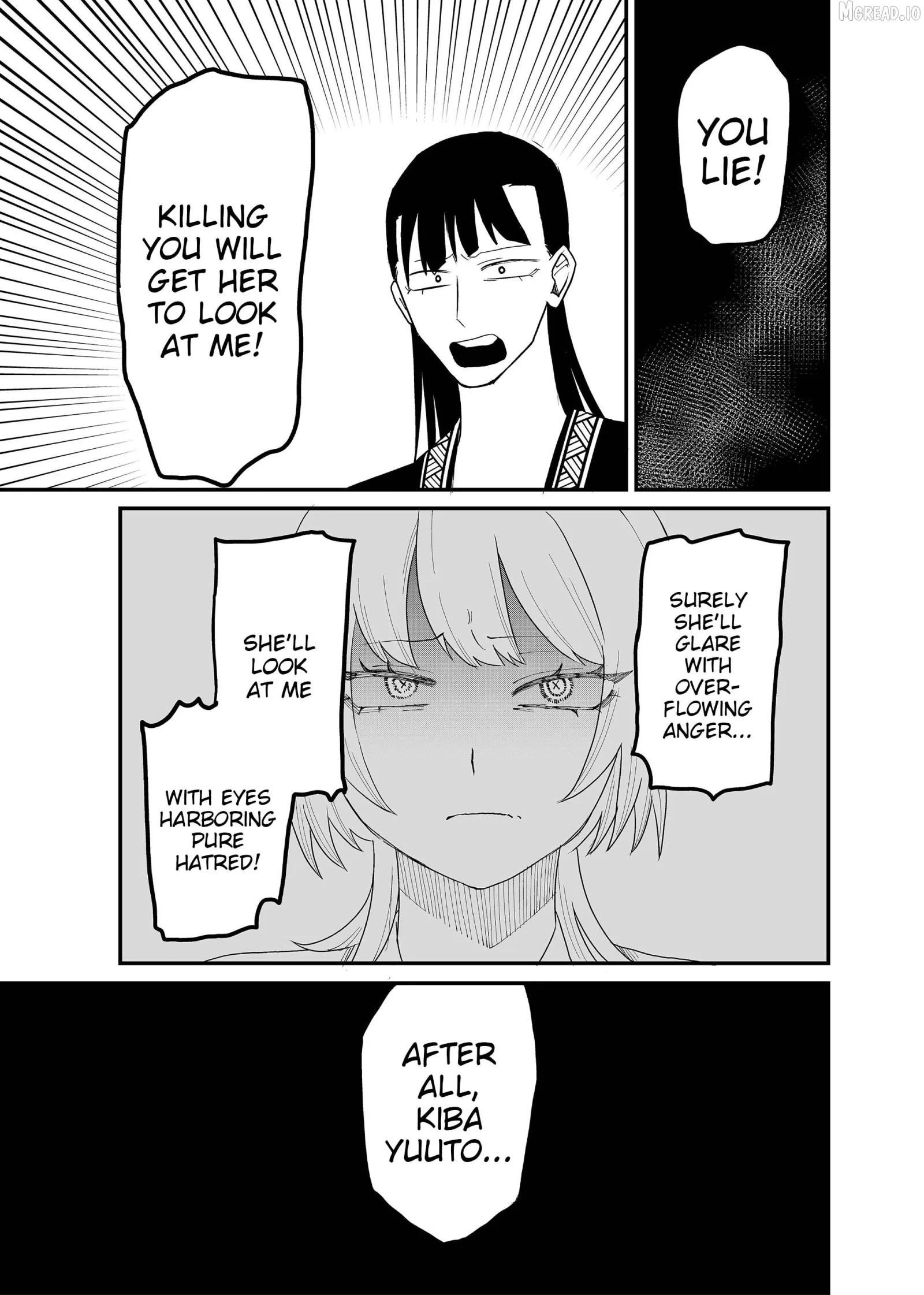 Shihai Shoujo Kubaru-chan Chapter 61 page 5