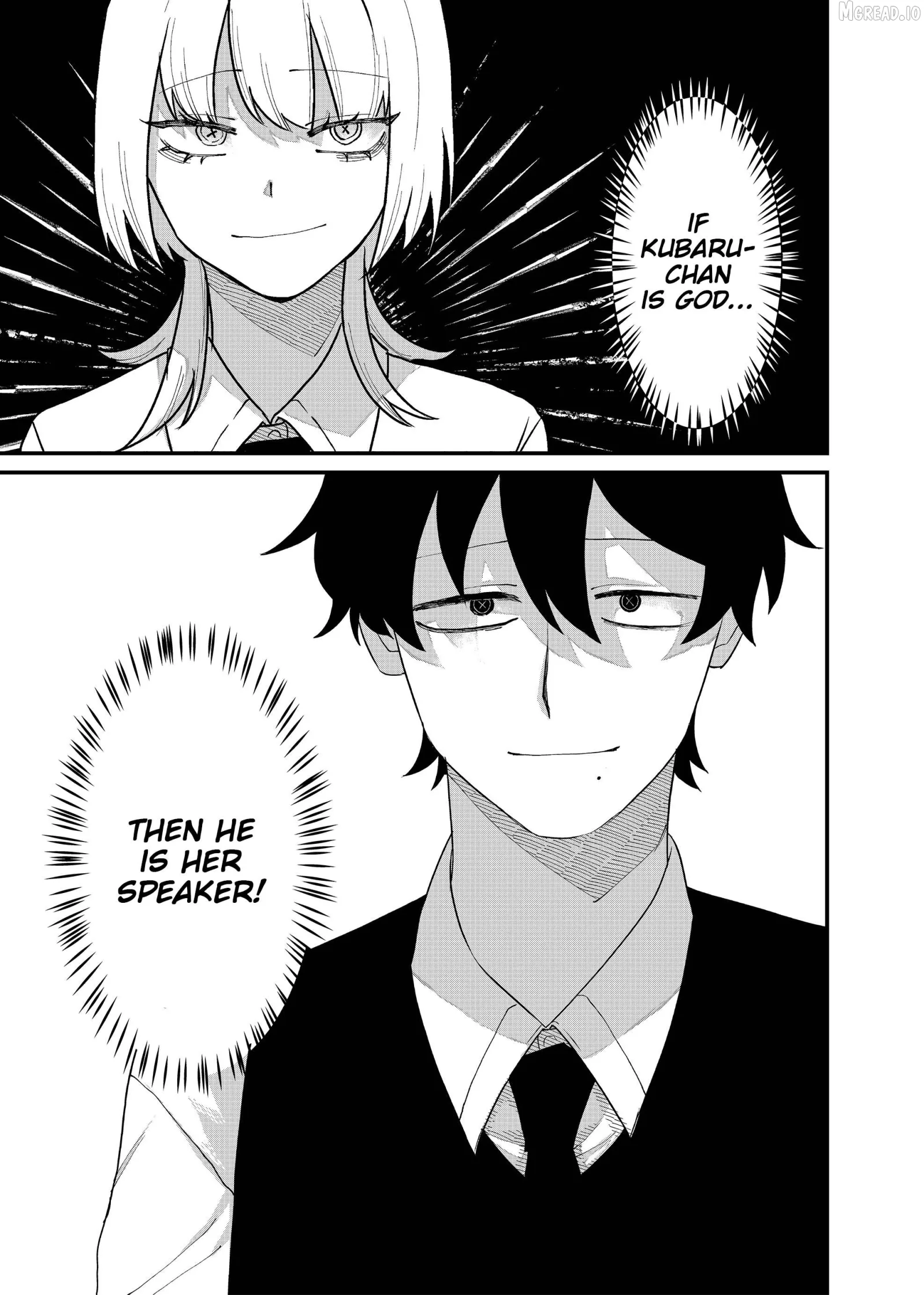 Shihai Shoujo Kubaru-chan Chapter 61 page 11