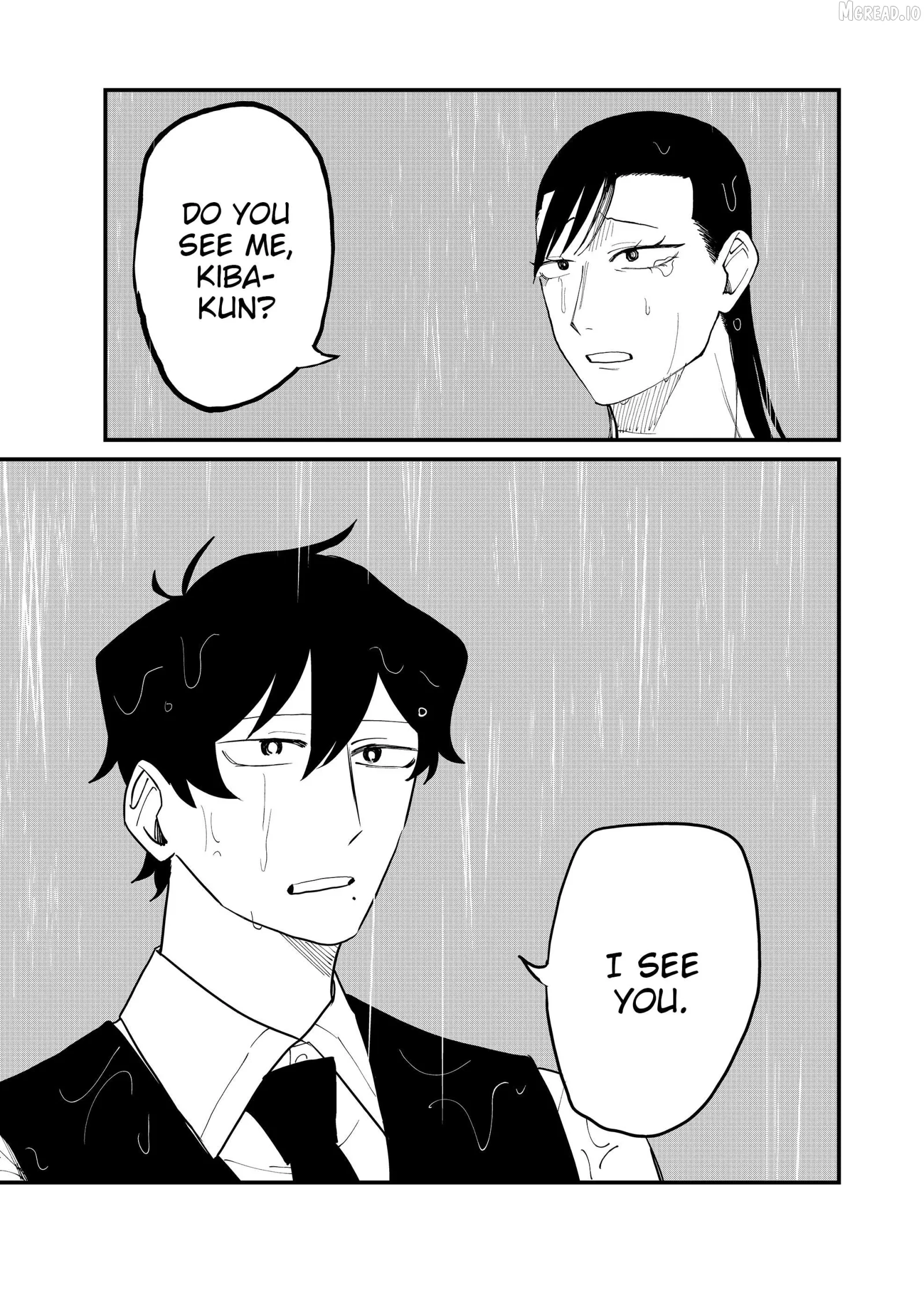 Shihai Shoujo Kubaru-chan Chapter 62 page 5