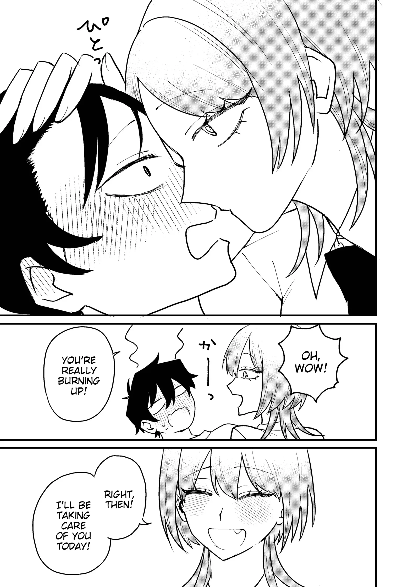 Shihai Shoujo Kubaru-chan Chapter 63 page 7