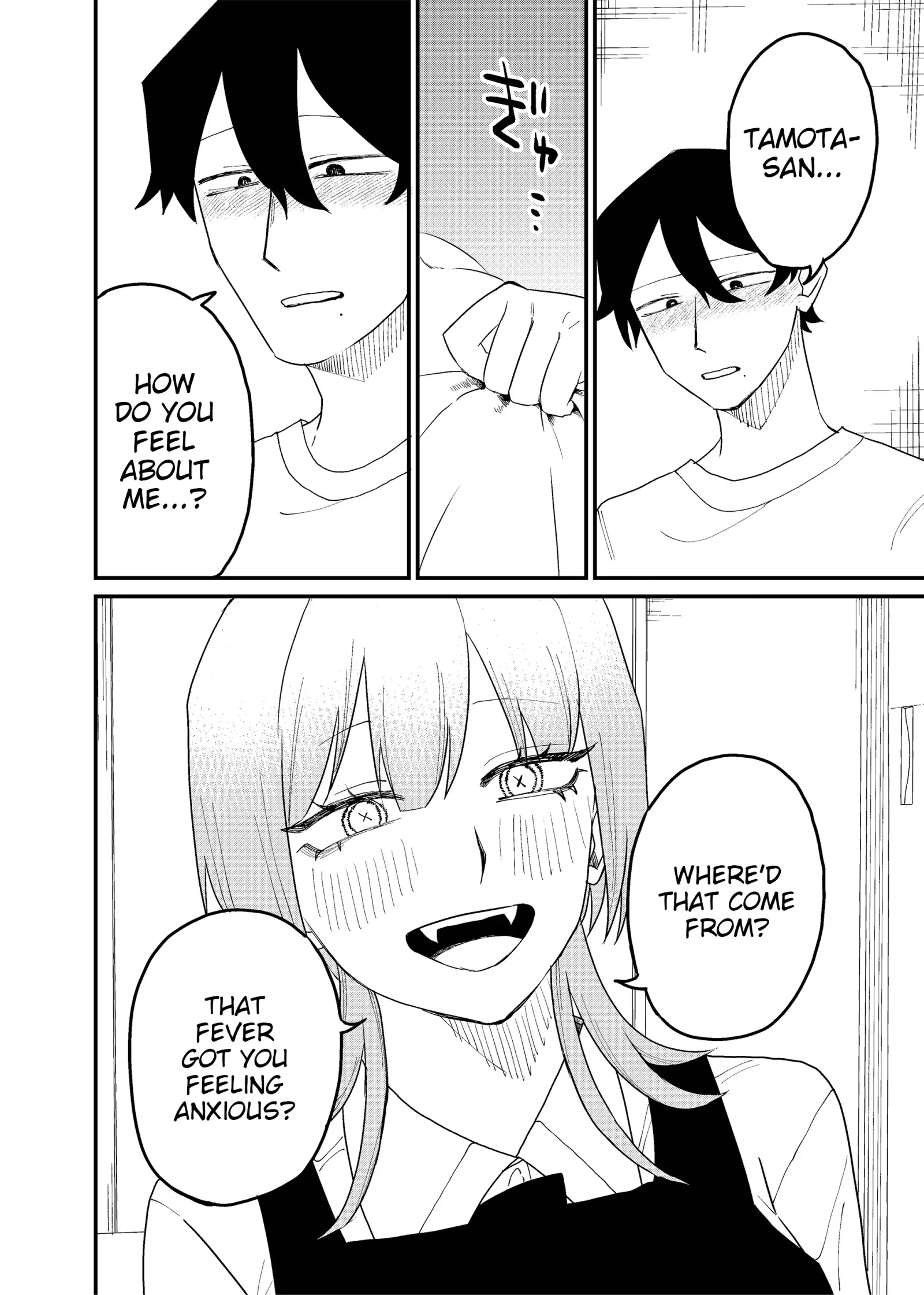 Shihai Shoujo Kubaru-chan Chapter 63 page 14