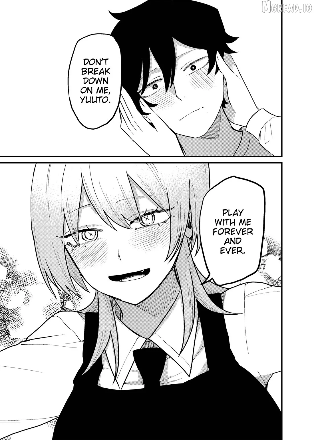 Shihai Shoujo Kubaru-chan Chapter 64 page 1