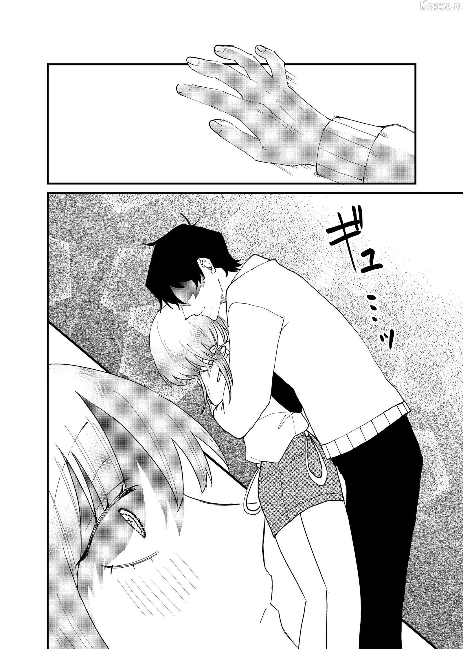 Shihai Shoujo Kubaru-chan Chapter 66 page 2