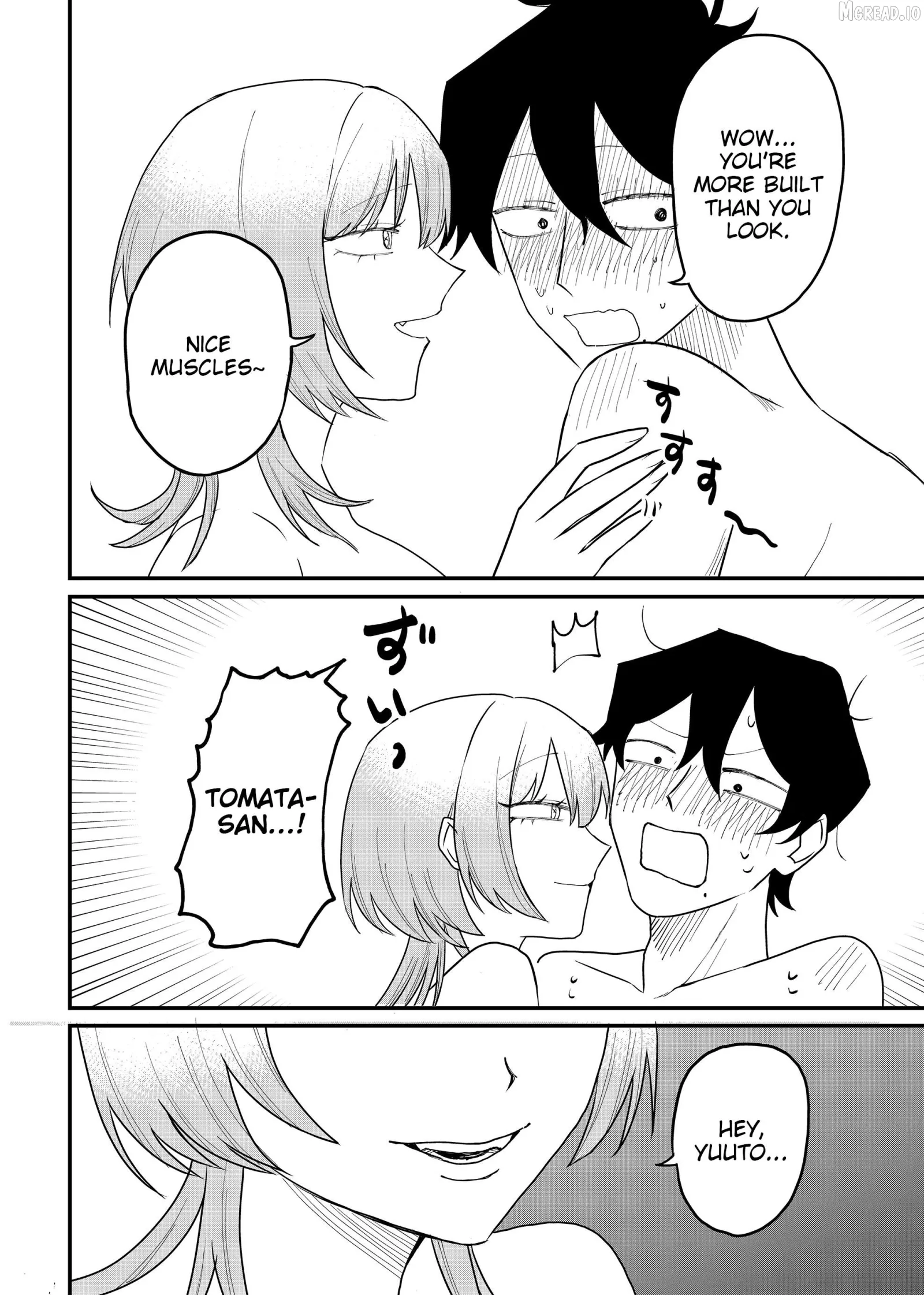 Shihai Shoujo Kubaru-chan Chapter 67 page 6