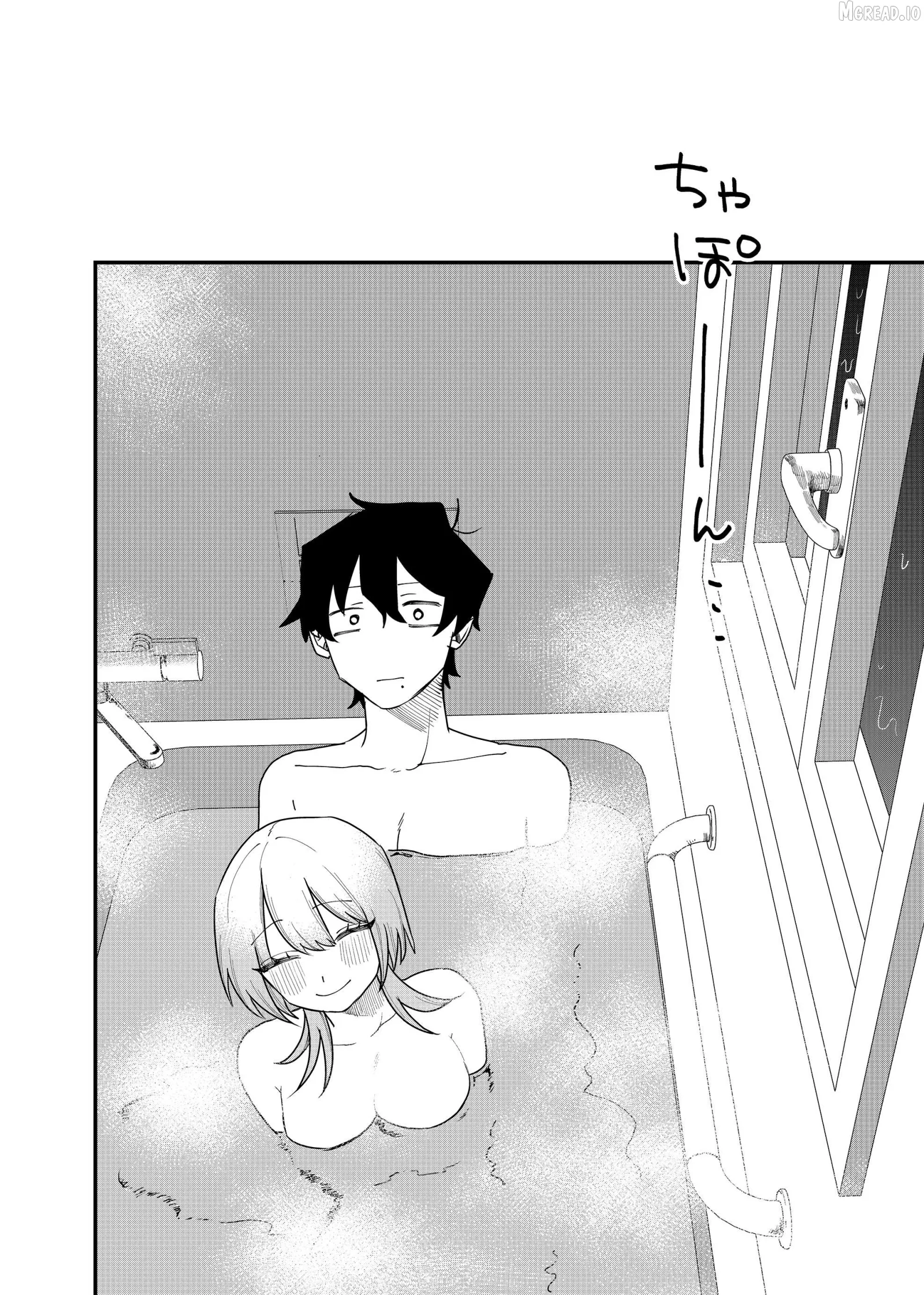 Shihai Shoujo Kubaru-chan Chapter 67 page 4