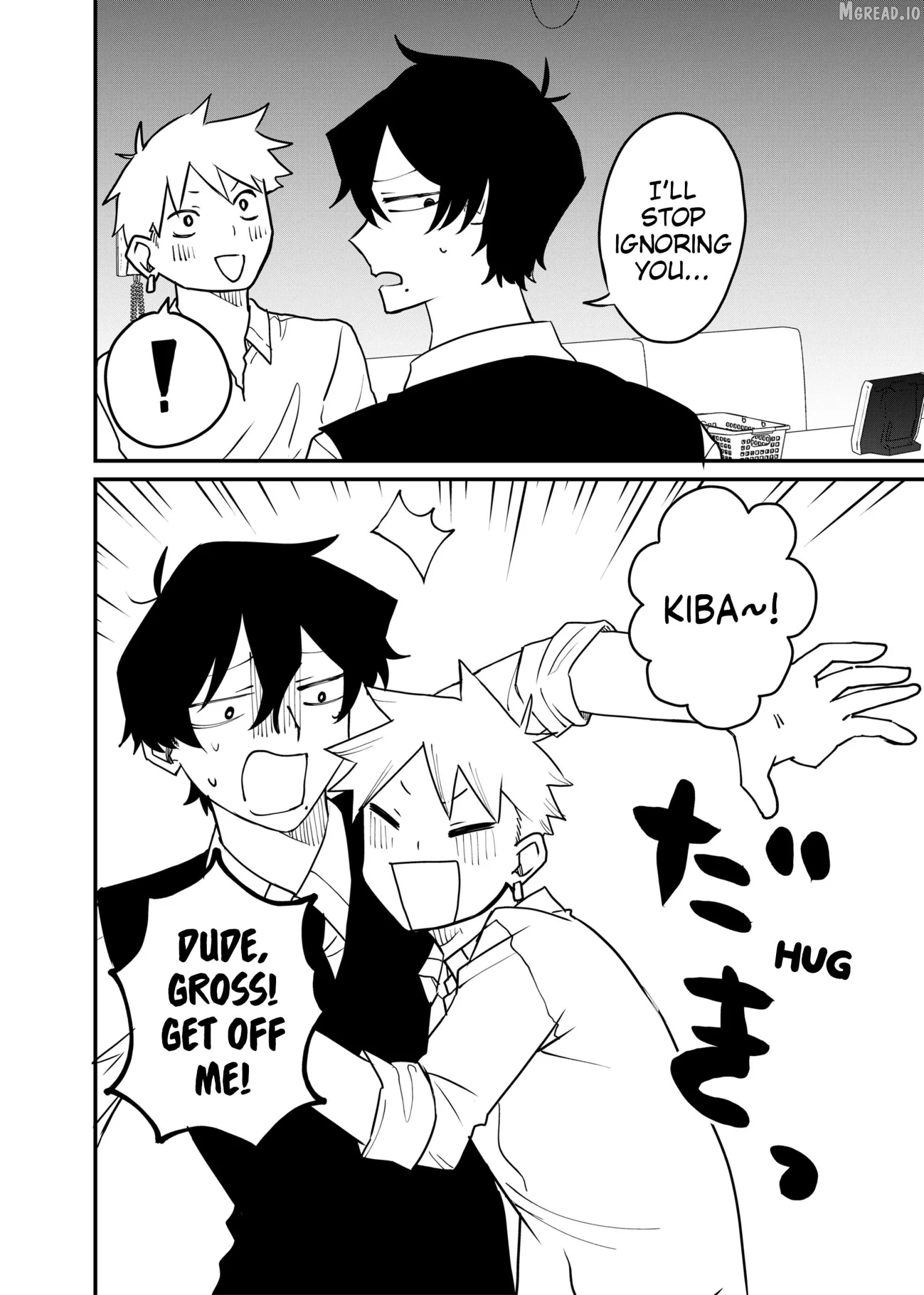 Shihai Shoujo Kubaru-chan Chapter 69 page 8