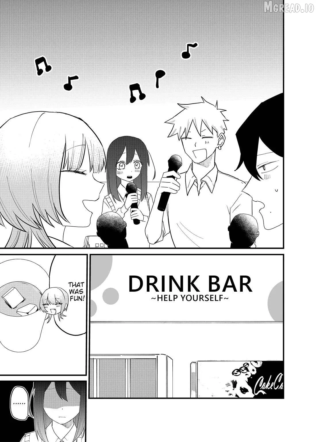 Shihai Shoujo Kubaru-chan Chapter 70 page 13