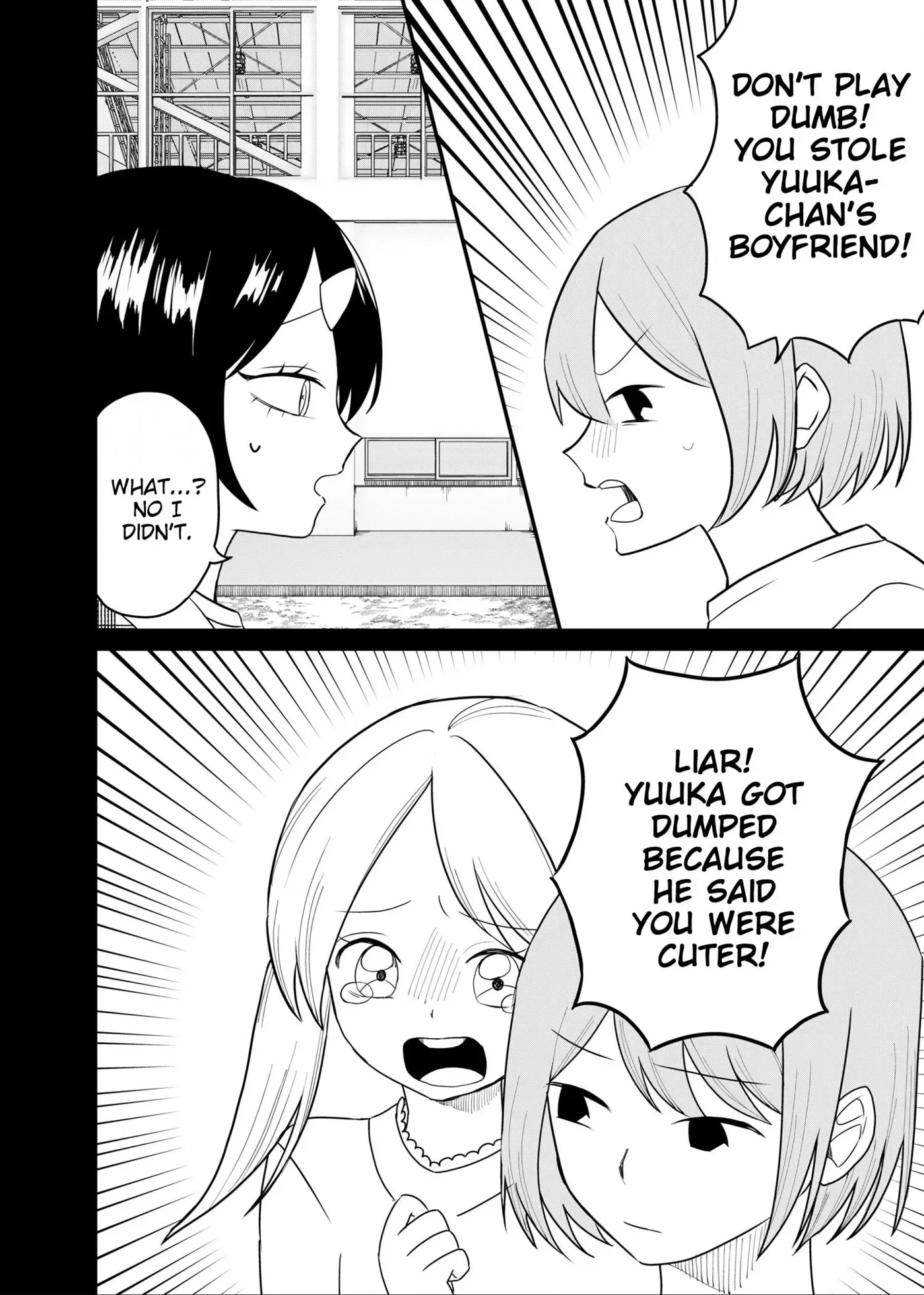 Shihai Shoujo Kubaru-chan Chapter 73 page 8