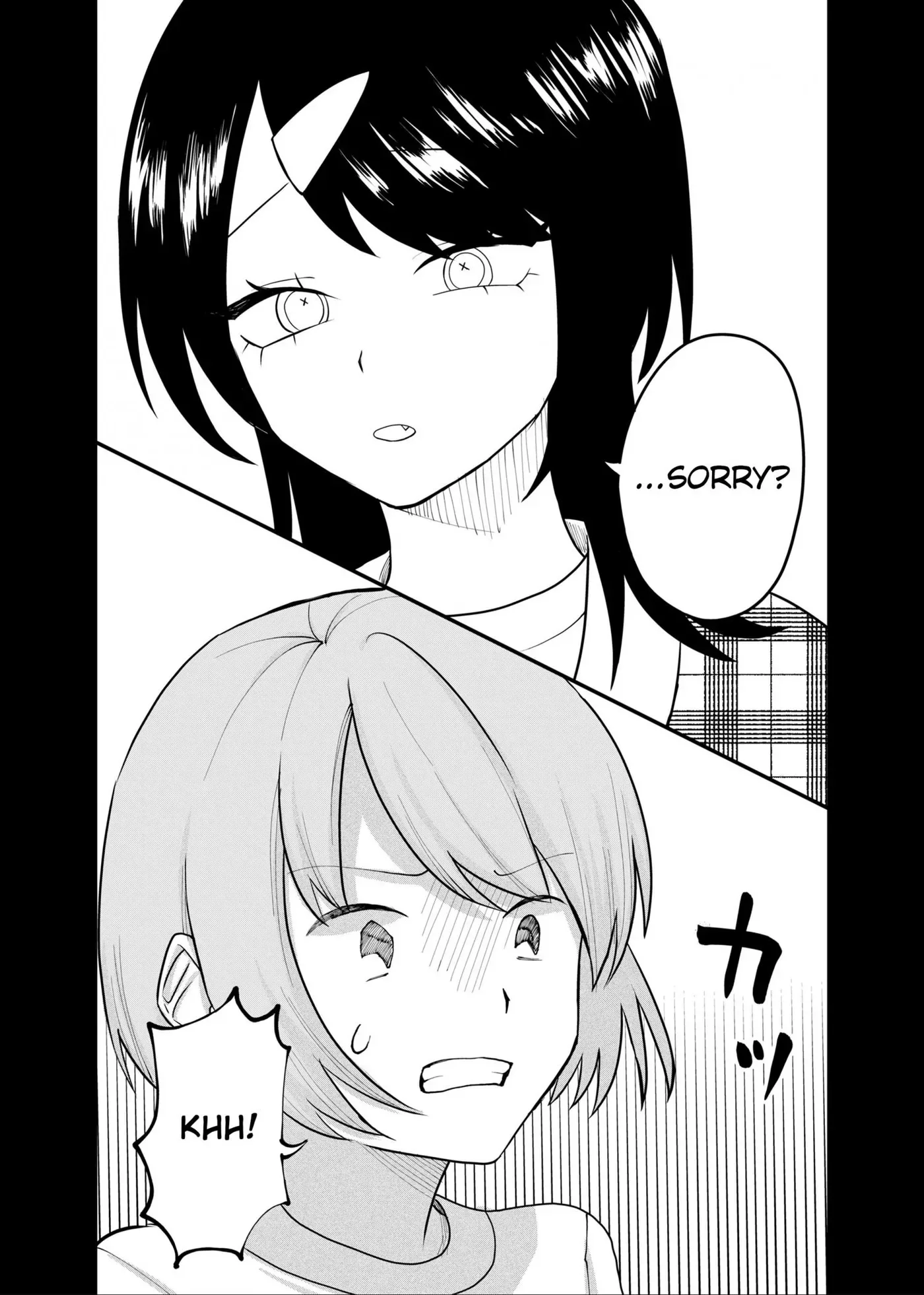 Shihai Shoujo Kubaru-chan Chapter 73 page 10