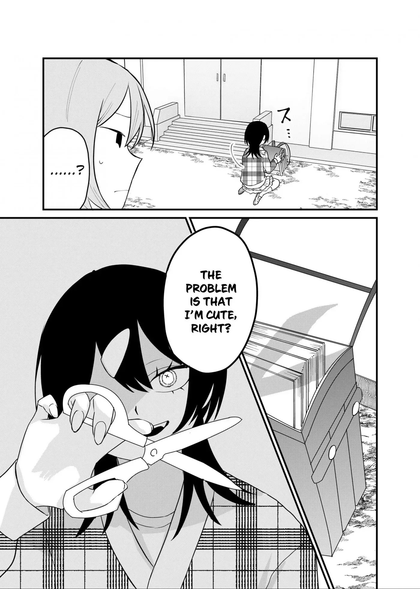 Shihai Shoujo Kubaru-chan Chapter 73 page 15
