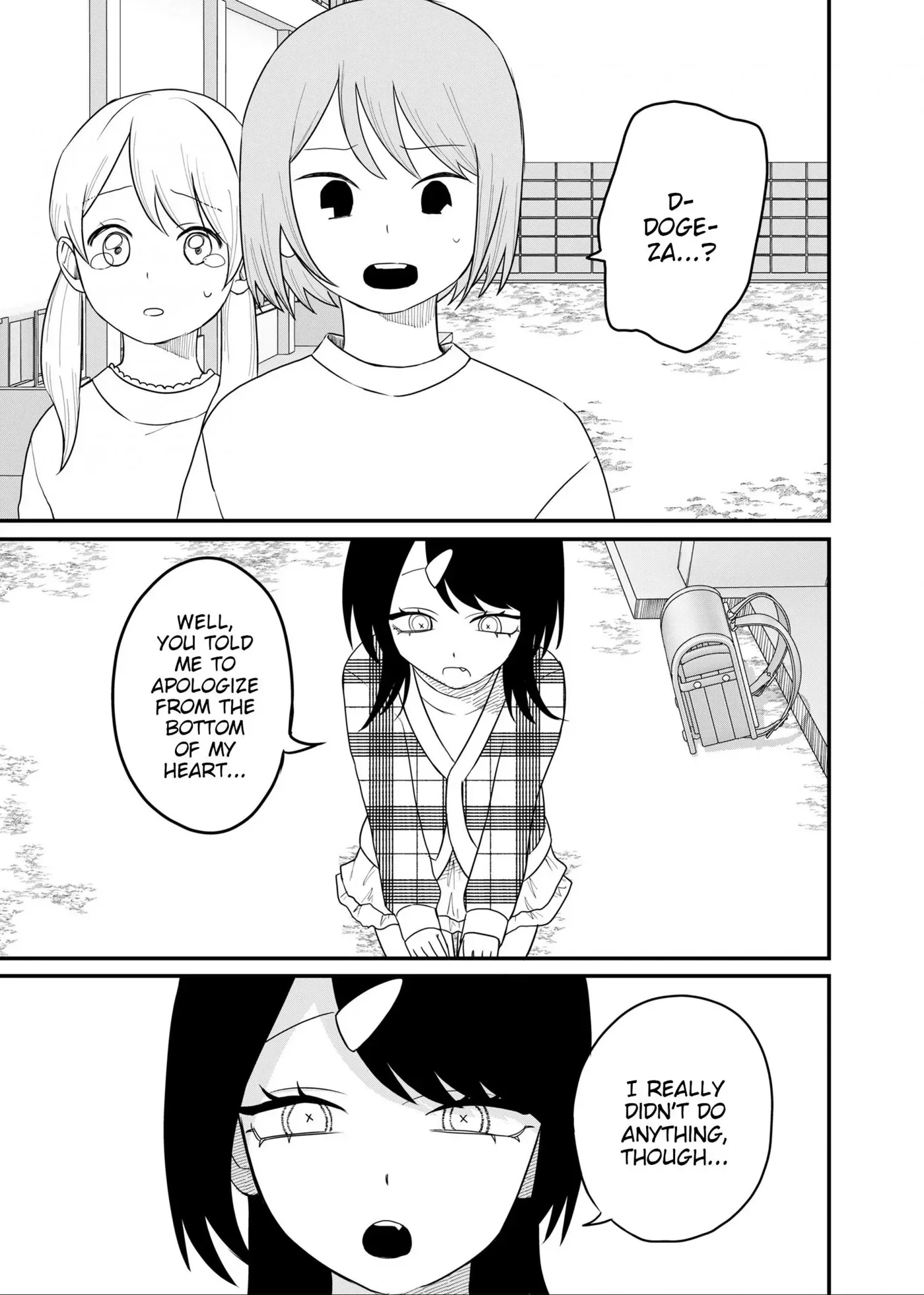 Shihai Shoujo Kubaru-chan Chapter 73 page 13