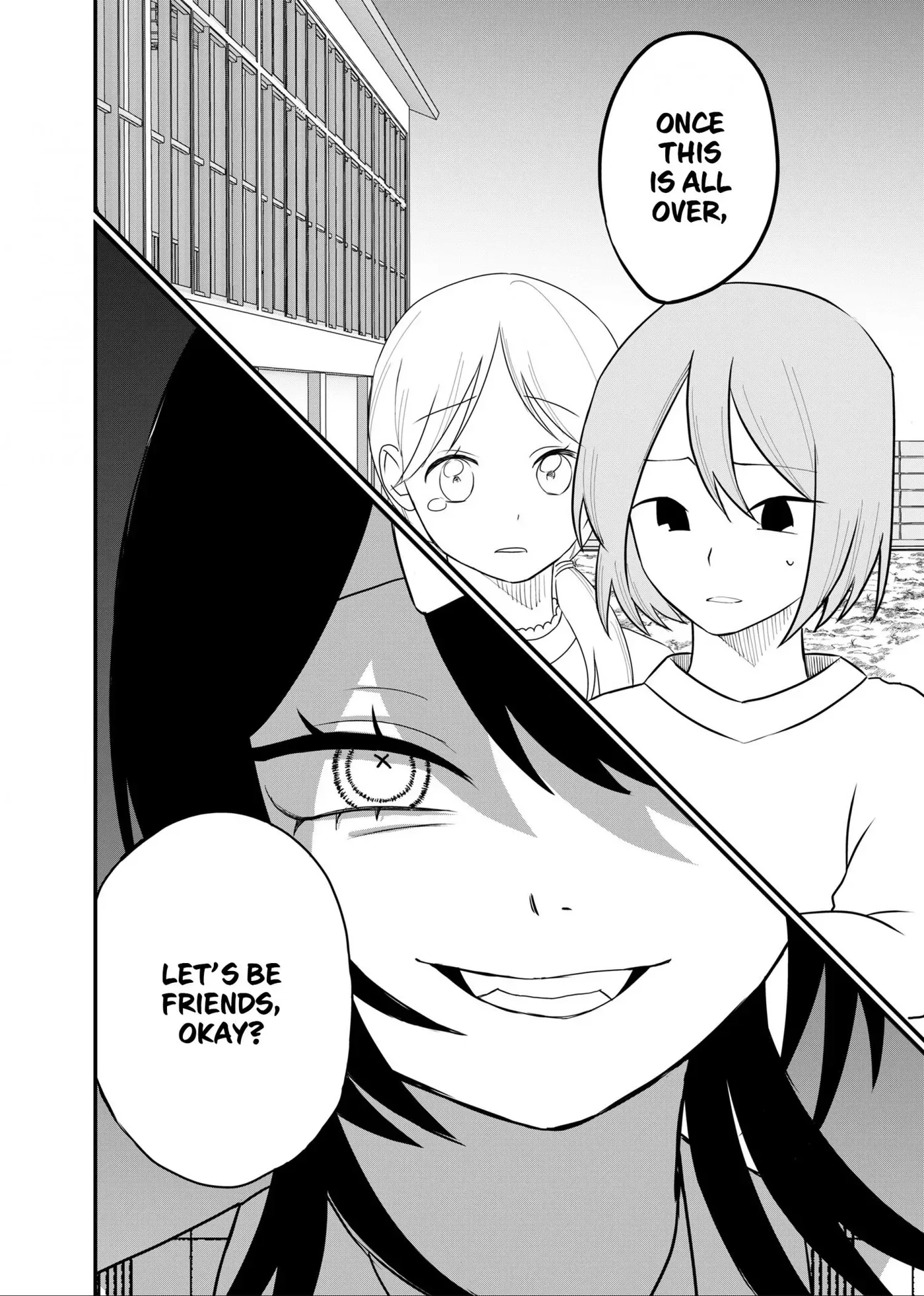 Shihai Shoujo Kubaru-chan Chapter 73 page 16