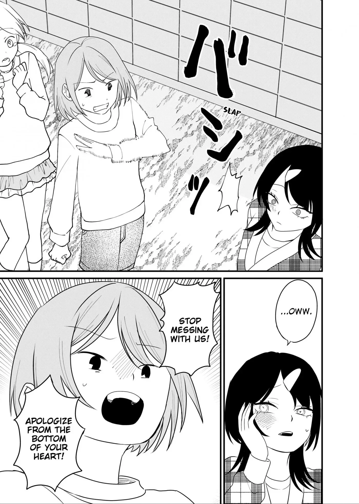 Shihai Shoujo Kubaru-chan Chapter 73 page 11