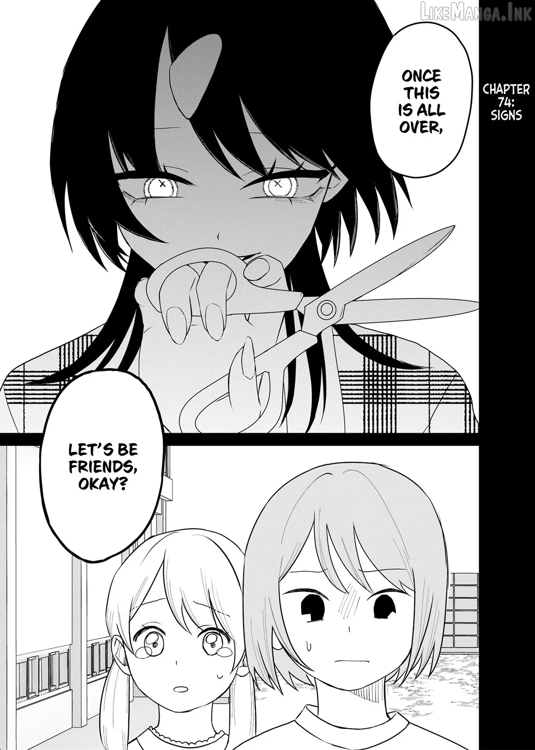 Shihai Shoujo Kubaru-chan Chapter 74 page 1
