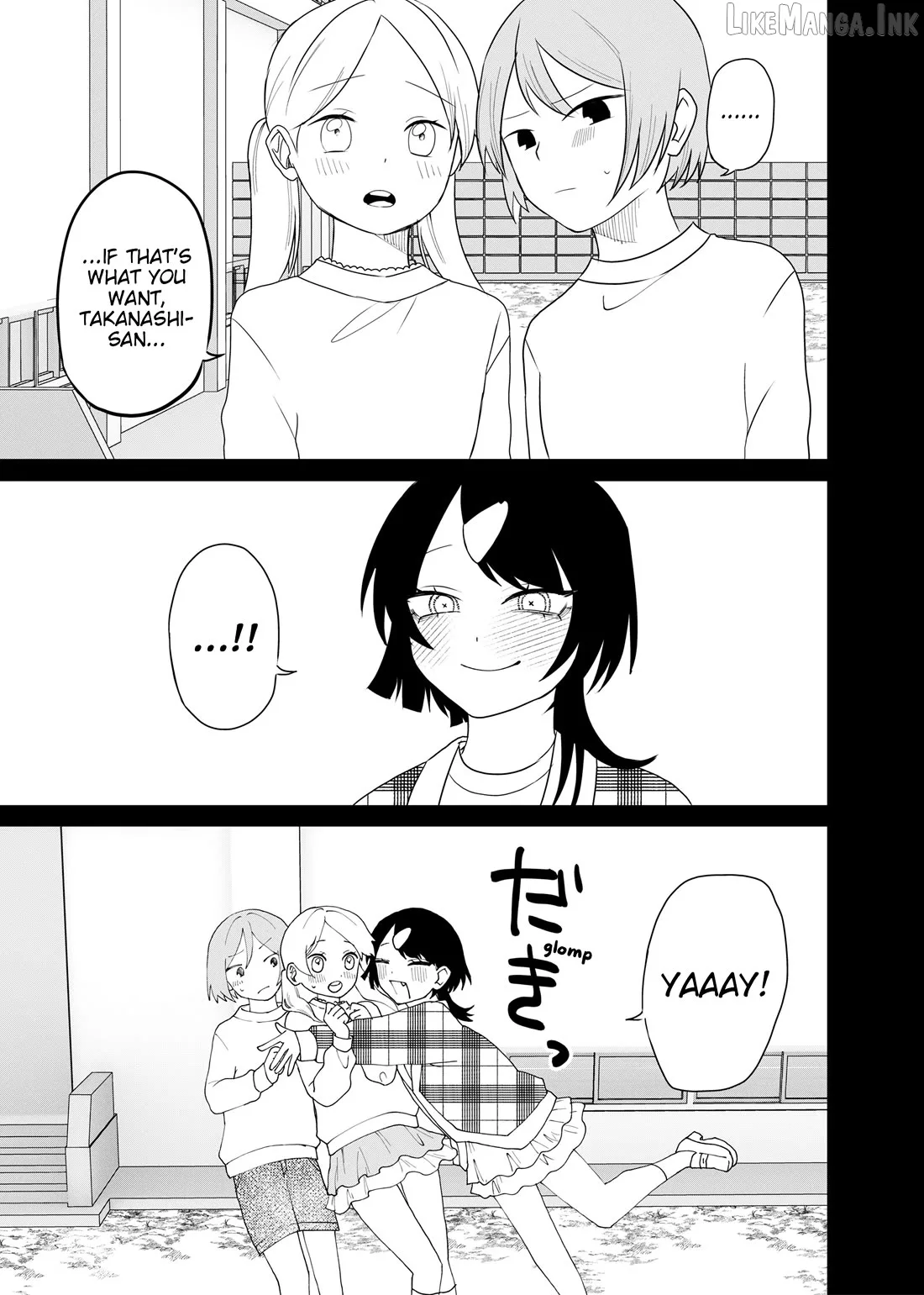 Shihai Shoujo Kubaru-chan Chapter 74 page 12