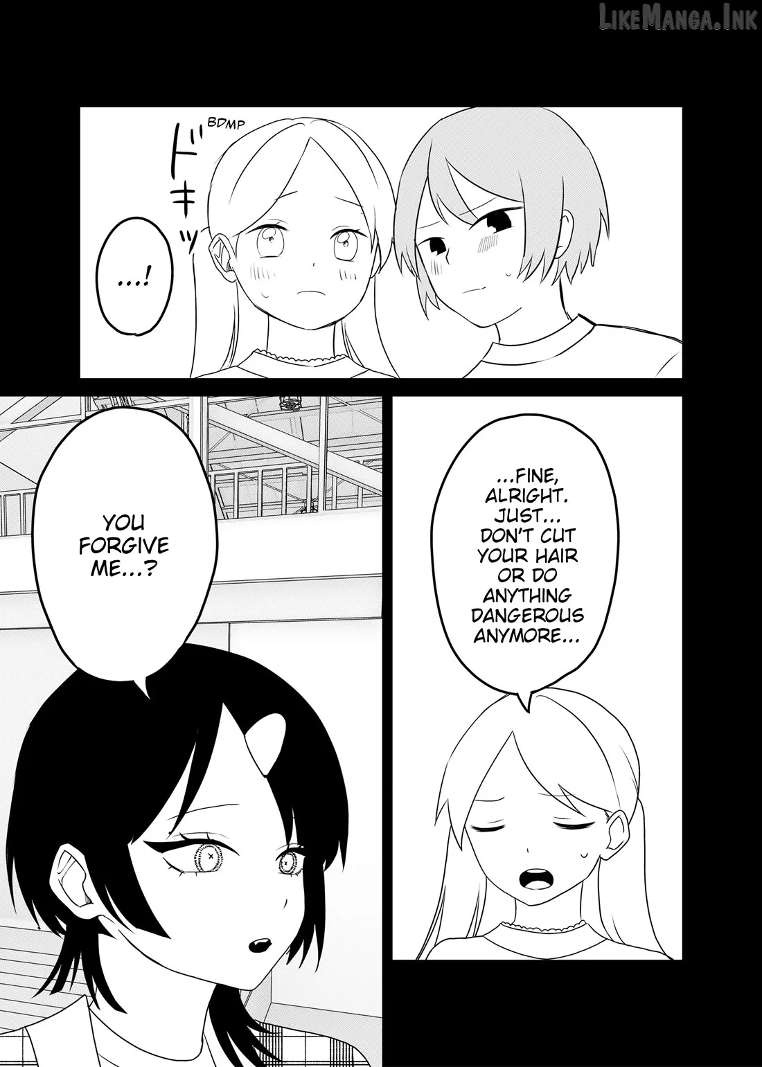 Shihai Shoujo Kubaru-chan Chapter 74 page 10