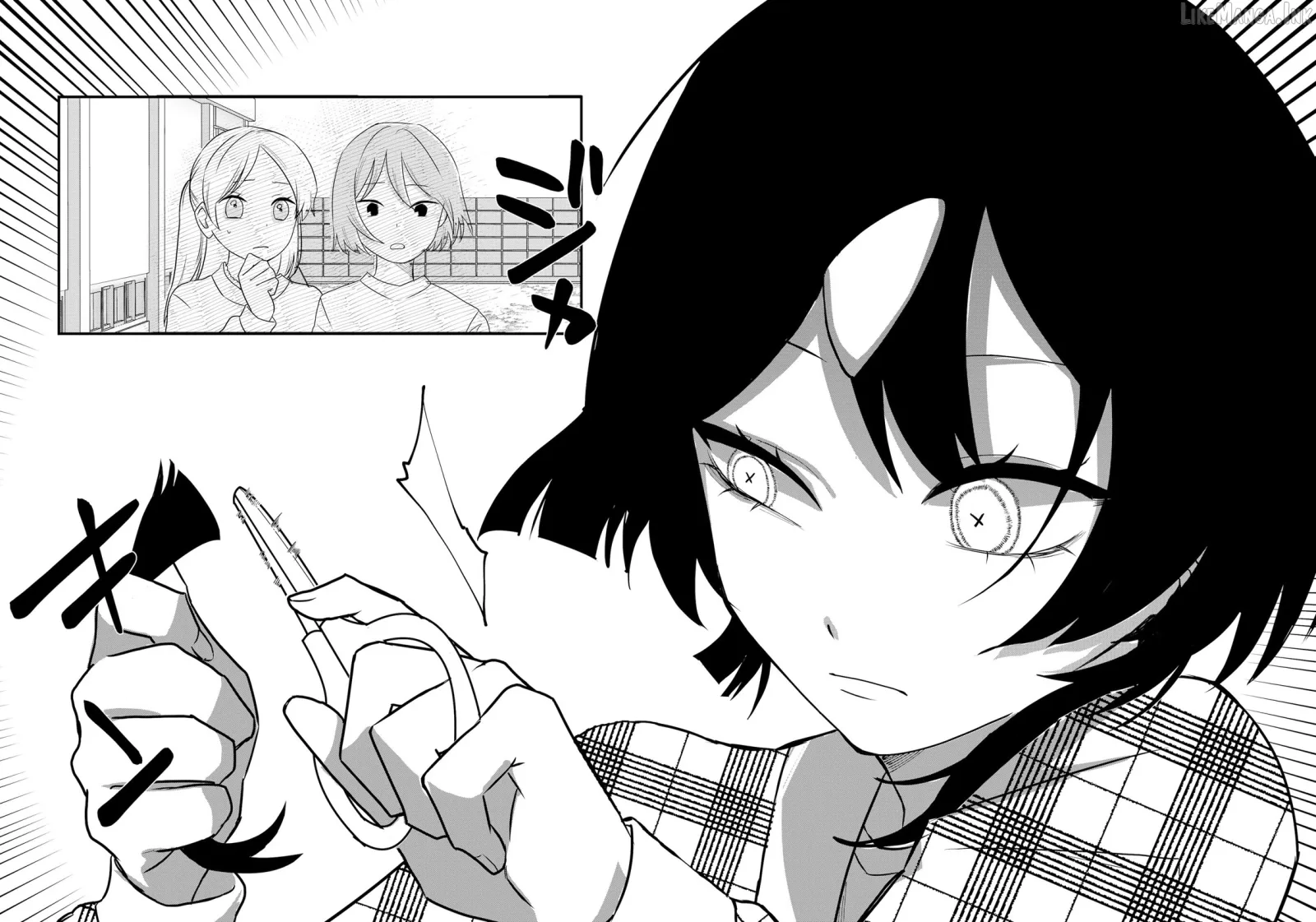 Shihai Shoujo Kubaru-chan Chapter 74 page 2