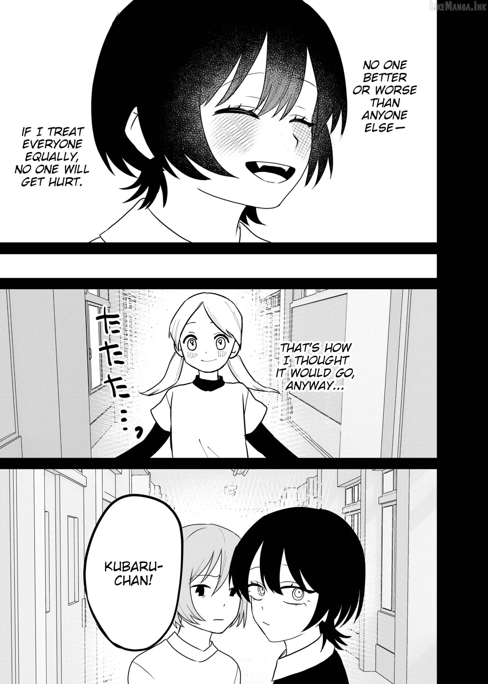 Shihai Shoujo Kubaru-chan Chapter 75 page 5