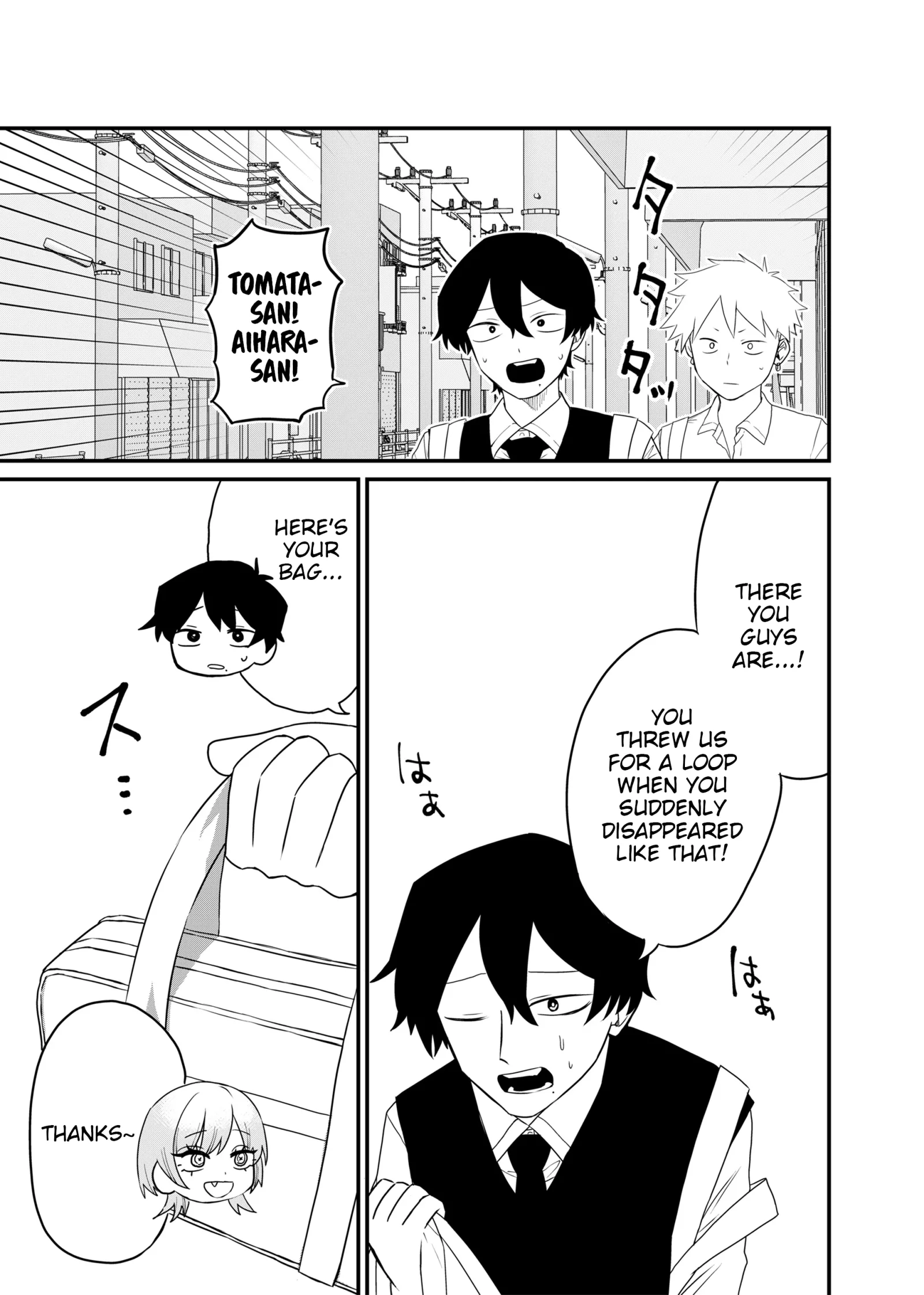 Shihai Shoujo Kubaru-chan Chapter 76 page 5