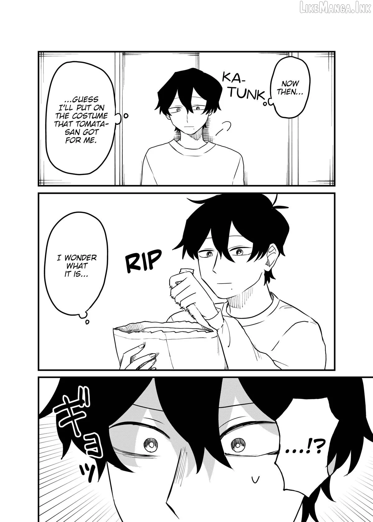 Shihai Shoujo Kubaru-chan Chapter 77 page 6