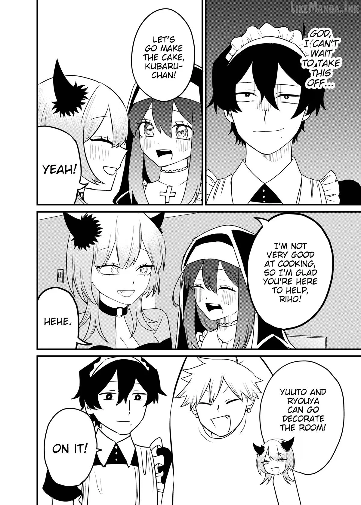 Shihai Shoujo Kubaru-chan Chapter 77 page 12