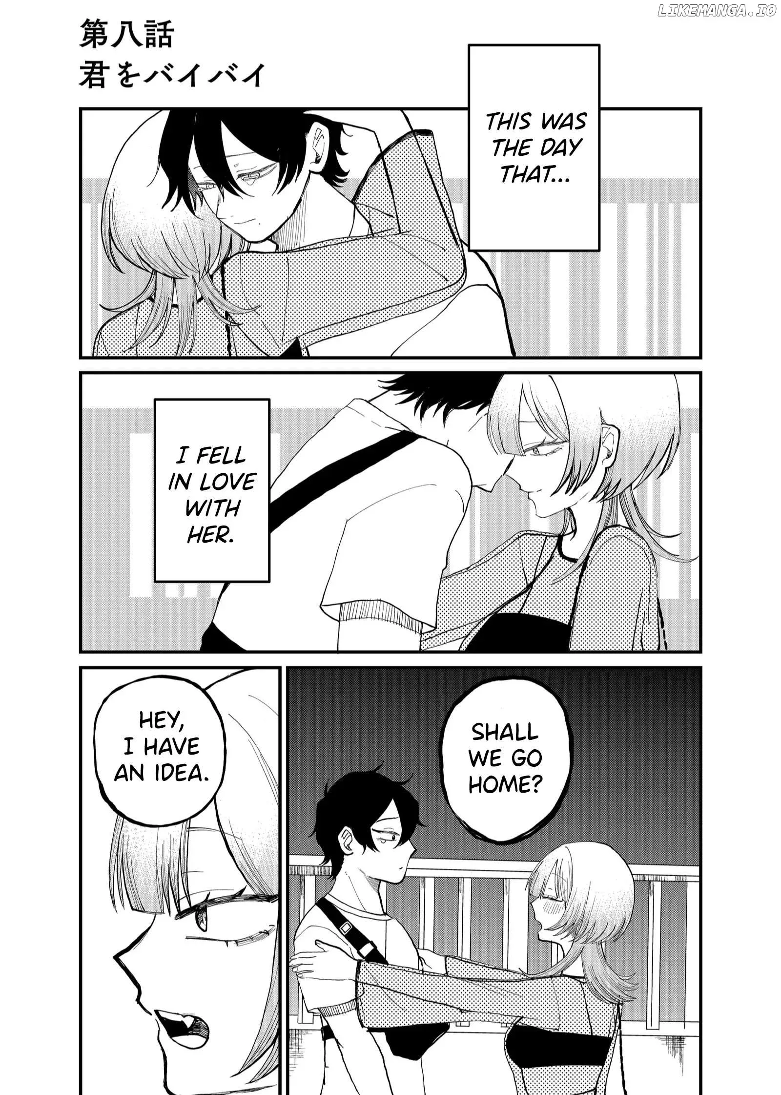 Shihai Shoujo Kubaru-chan Chapter 8 page 1