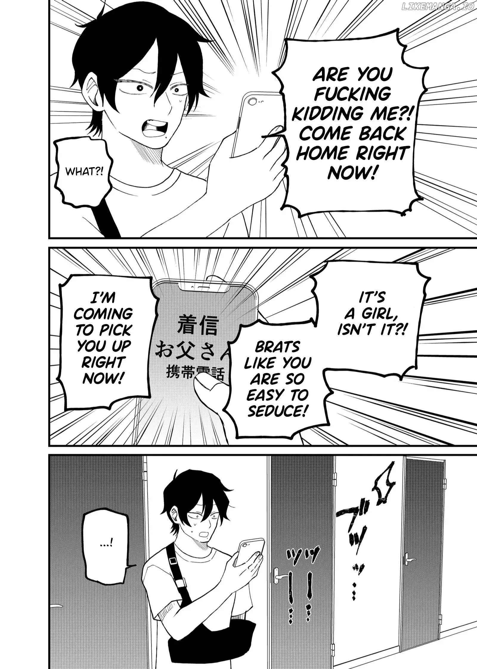 Shihai Shoujo Kubaru-chan Chapter 8 page 12