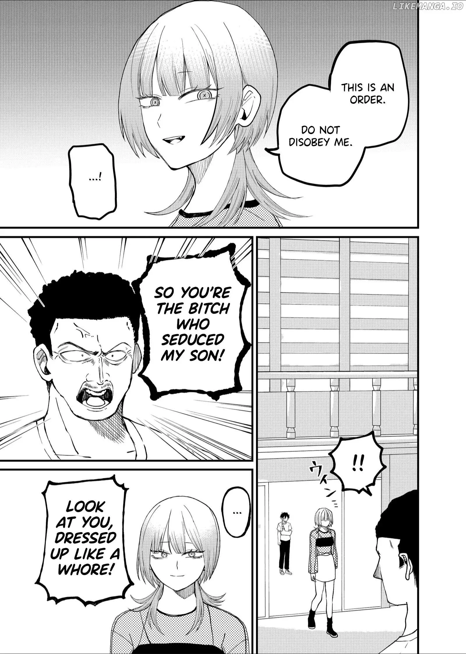 Shihai Shoujo Kubaru-chan Chapter 8 page 17